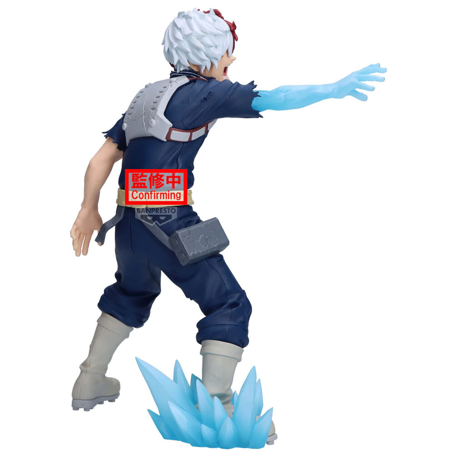 My Hero Academia Maximatic Shoto Todoroki figura 21 cm fotografija izdelka