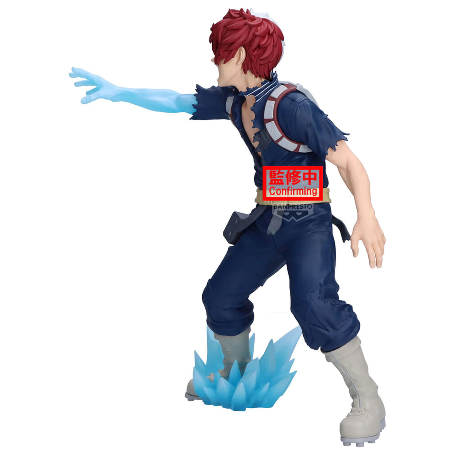 My Hero Academia Maximatic Shoto Todoroki figura 21 cm fotografija izdelka