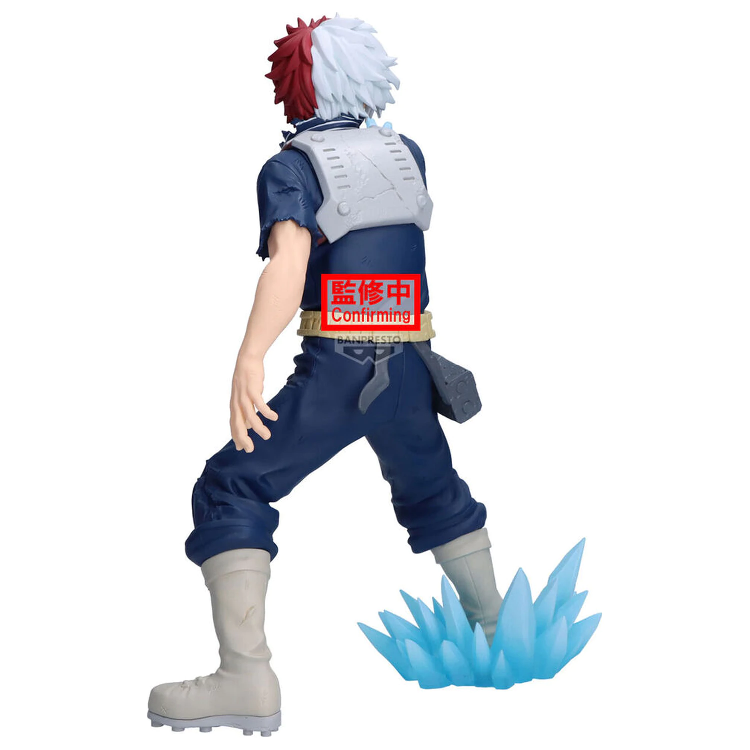My Hero Academia Maximatic Shoto Todoroki figura 21 cm fotografija izdelka