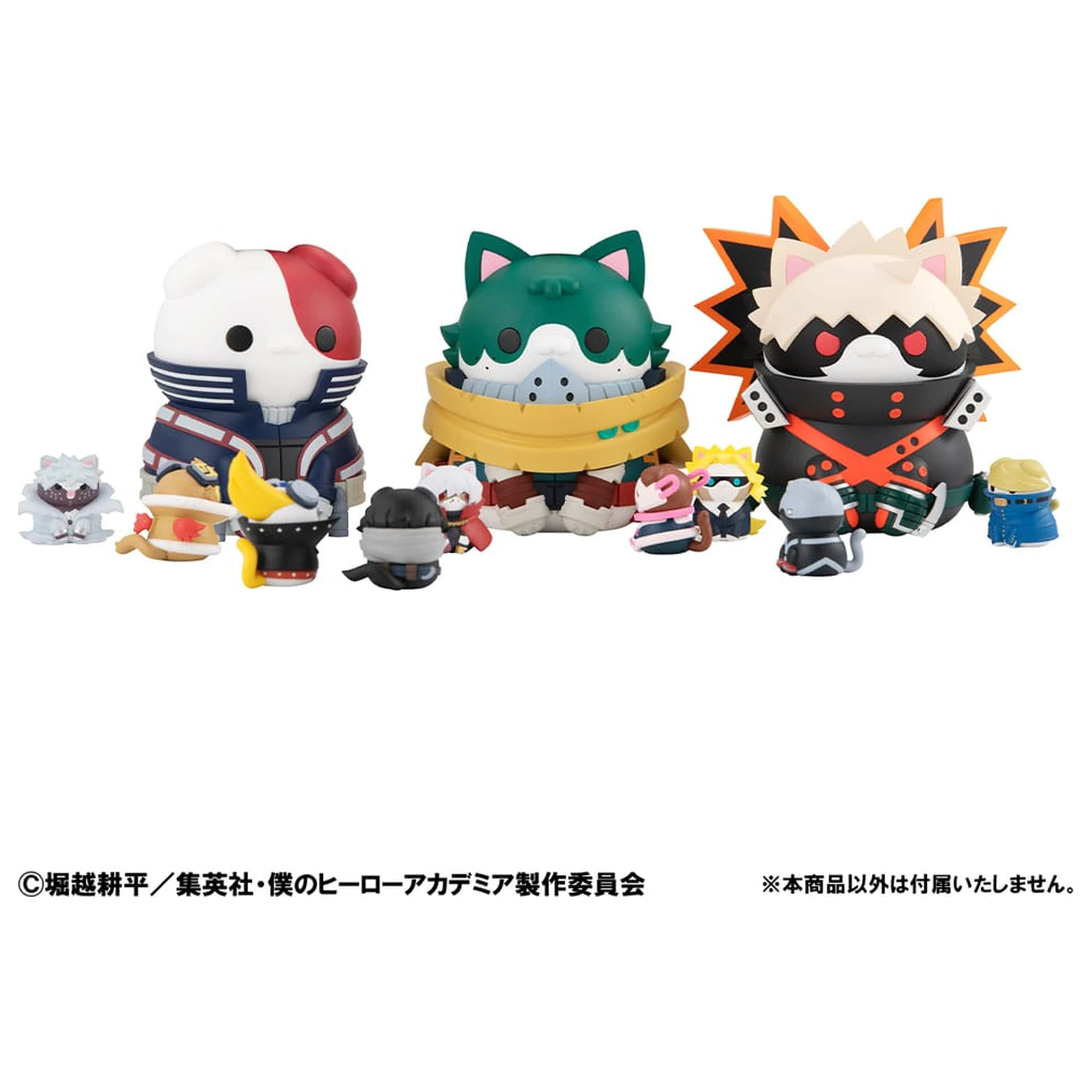 My Hero Academia Mega Cat Project Nyanto! The Big Heroaca Cats Series Series Zbirateljska figura Izuku Midoriya 12 cm fotografija izdelka