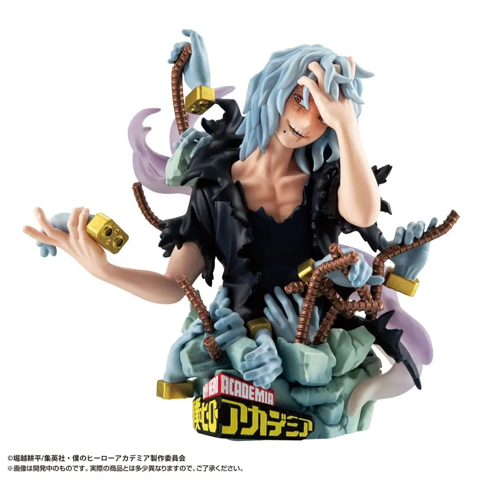 My Hero Academia Petitrama EX Series Komplet 3 figuric za trgovanje Type-Decision 9 cm fotografija izdelka