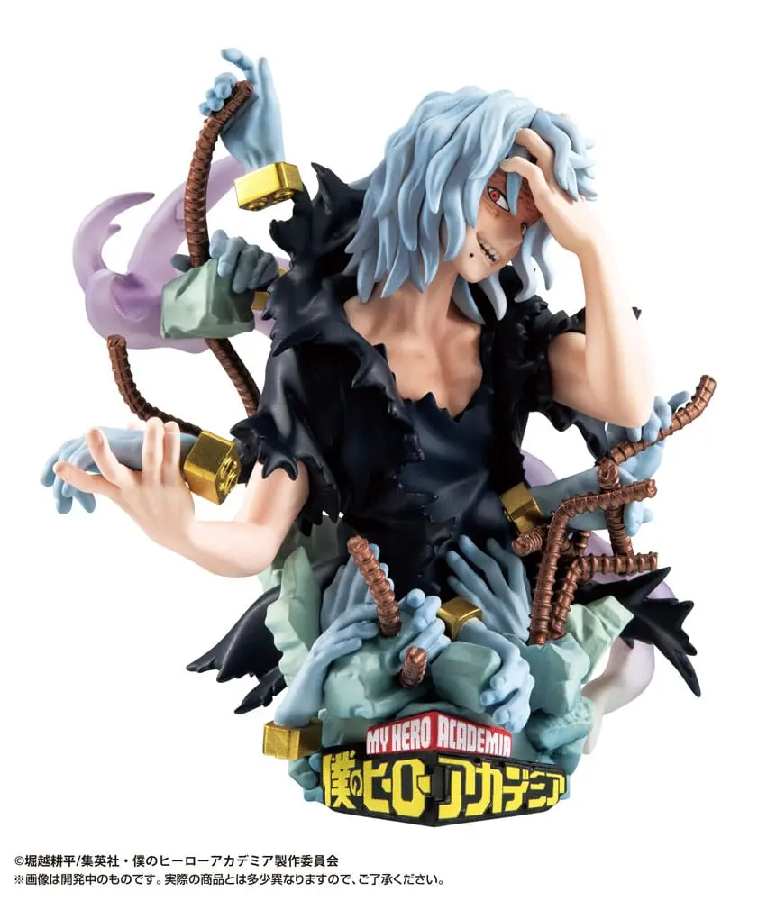 My Hero Academia Petitrama EX Series Komplet 3 figuric za trgovanje Type-Decision 9 cm fotografija izdelka