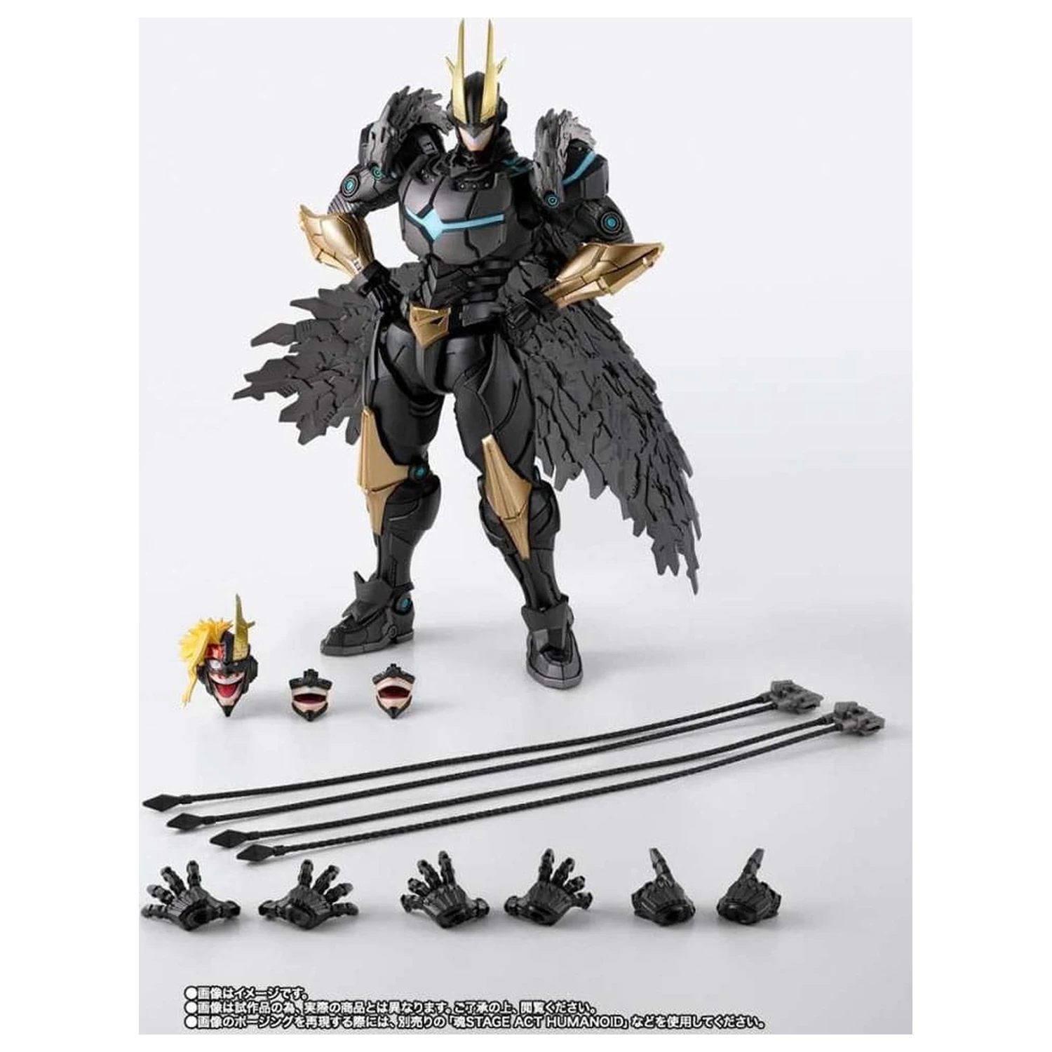 My Hero Academia S.H. Figuarts akcijska figura Armored All Might 20 cm fotografija izdelka