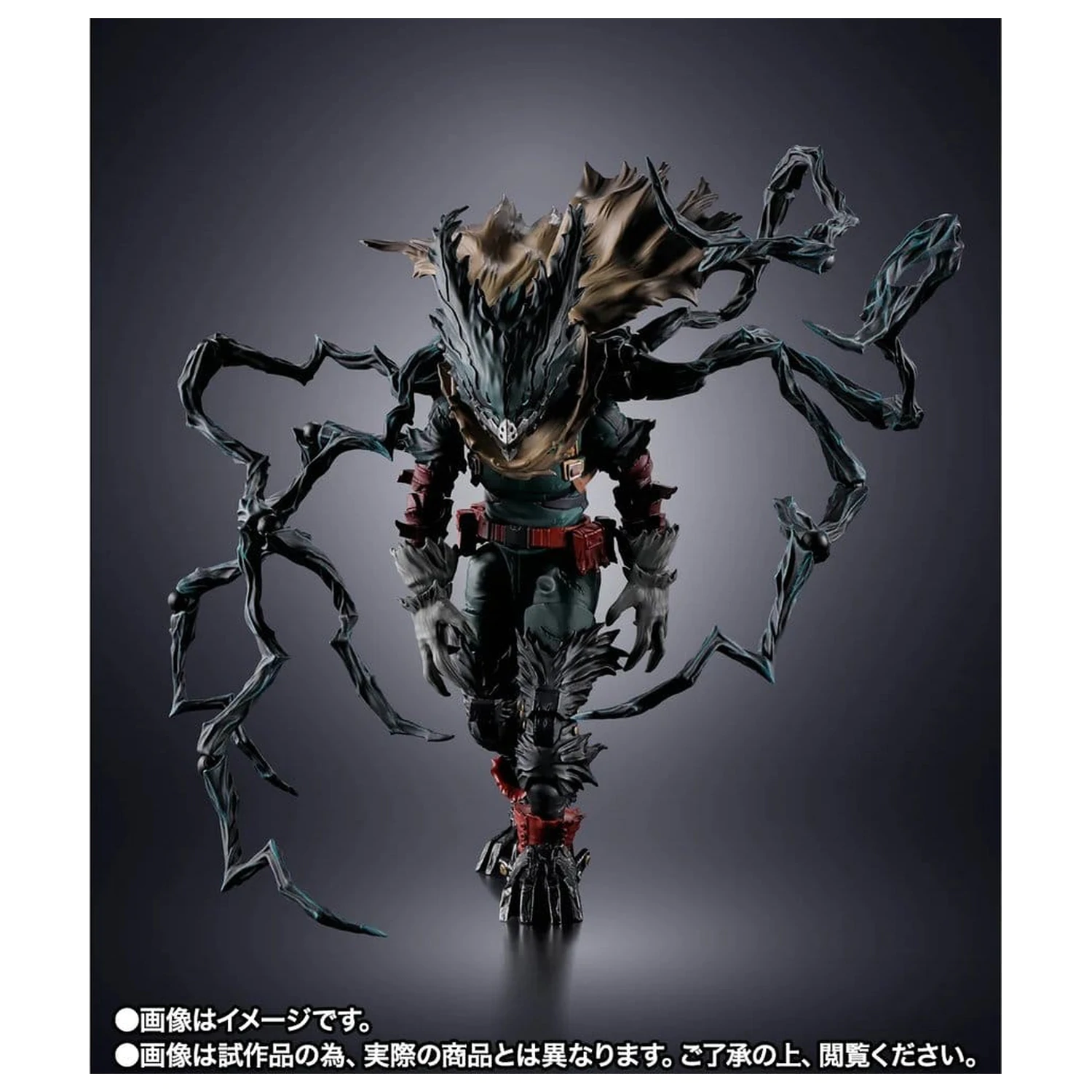 My Hero Academia S.H.Figuarts akcijska figura Dark Deku 14 cm fotografija izdelka