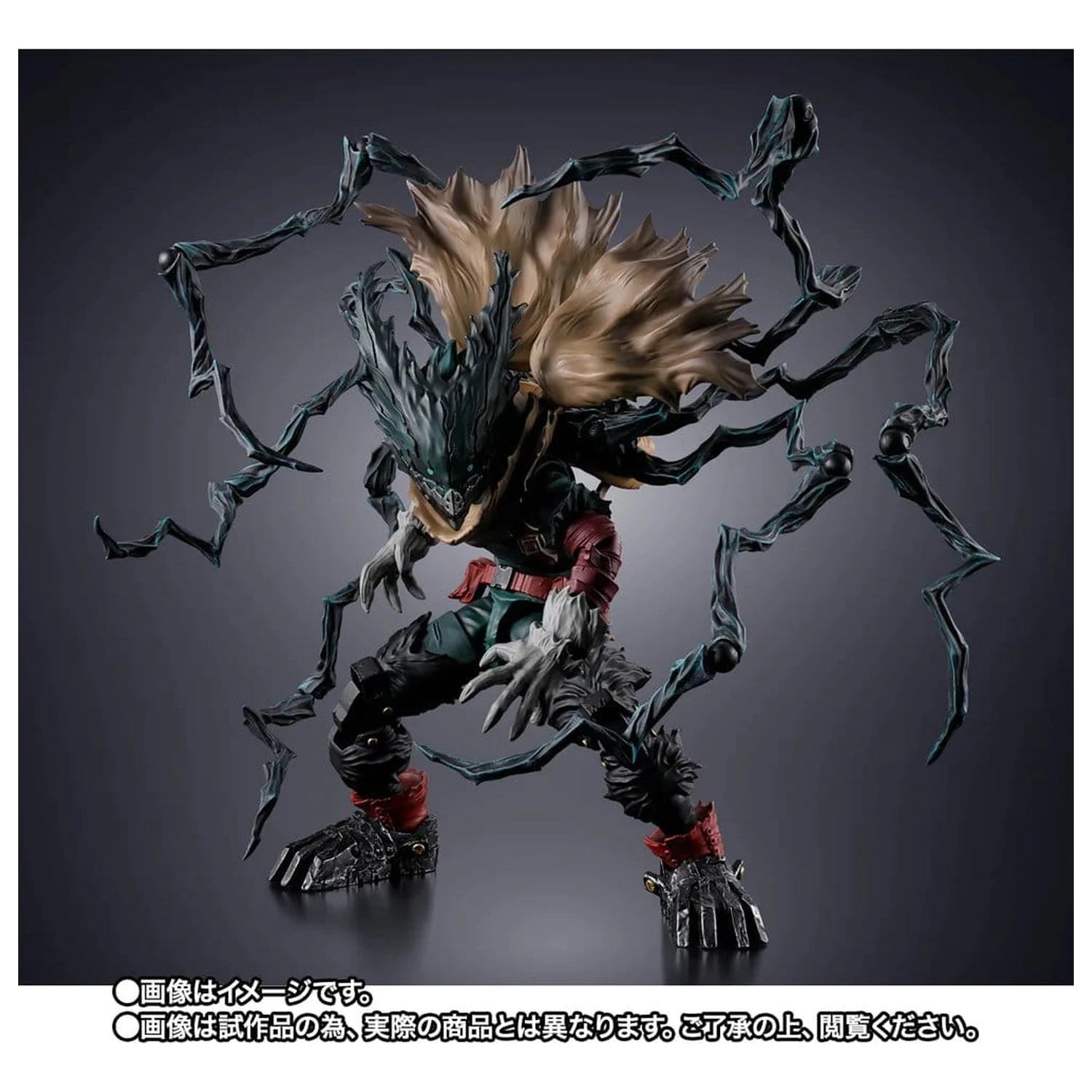 My Hero Academia S.H.Figuarts akcijska figura Dark Deku 14 cm fotografija izdelka