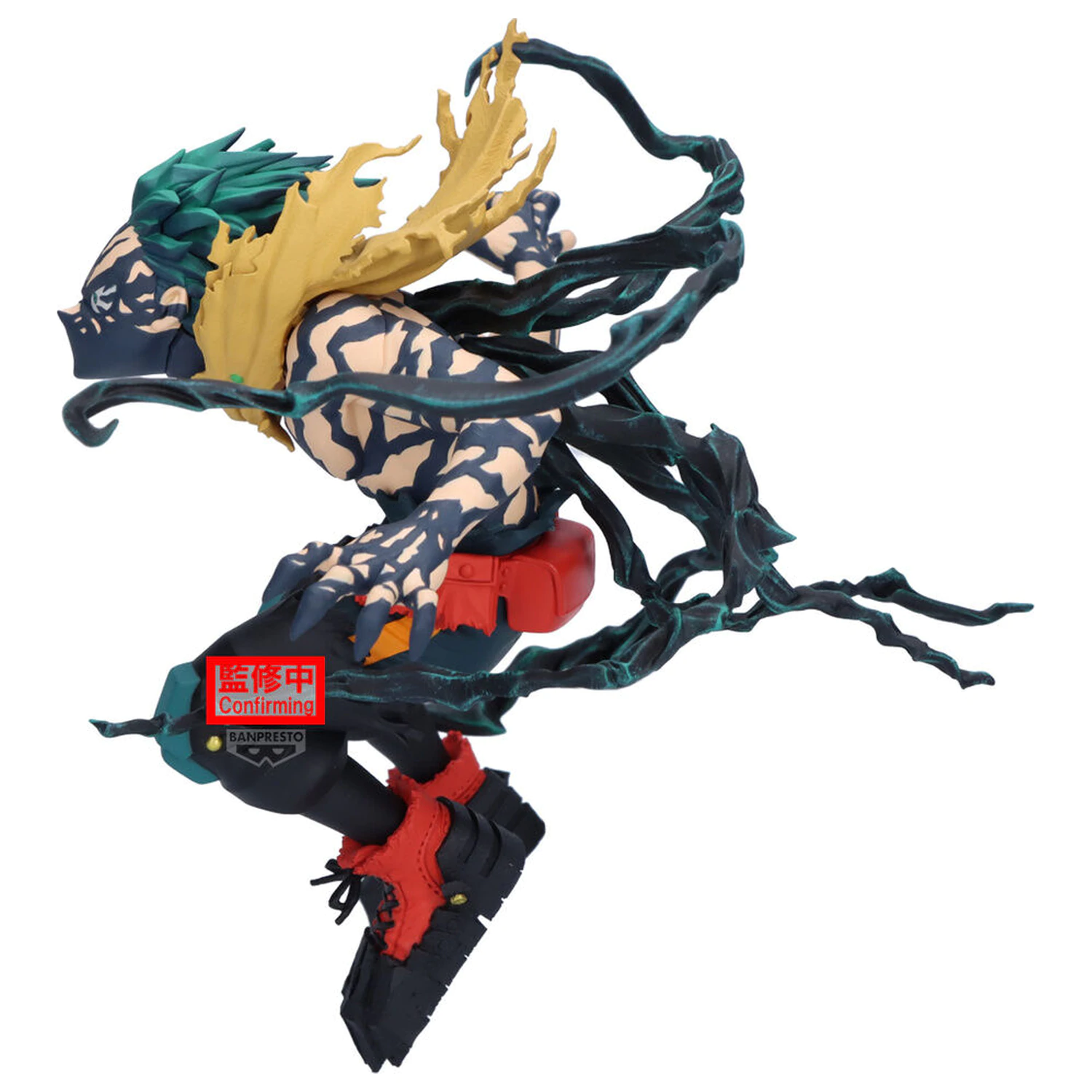 My Hero Academia The Amazing Heroes Izuku Midoriya Overlay II figura 14 cm fotografija izdelka