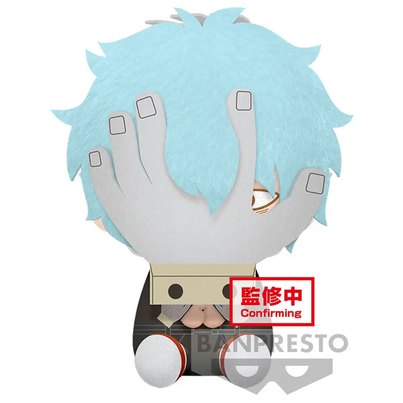 My Hero Academia Tomura Shigaraki plišasta igrača 20 cm fotografija izdelka