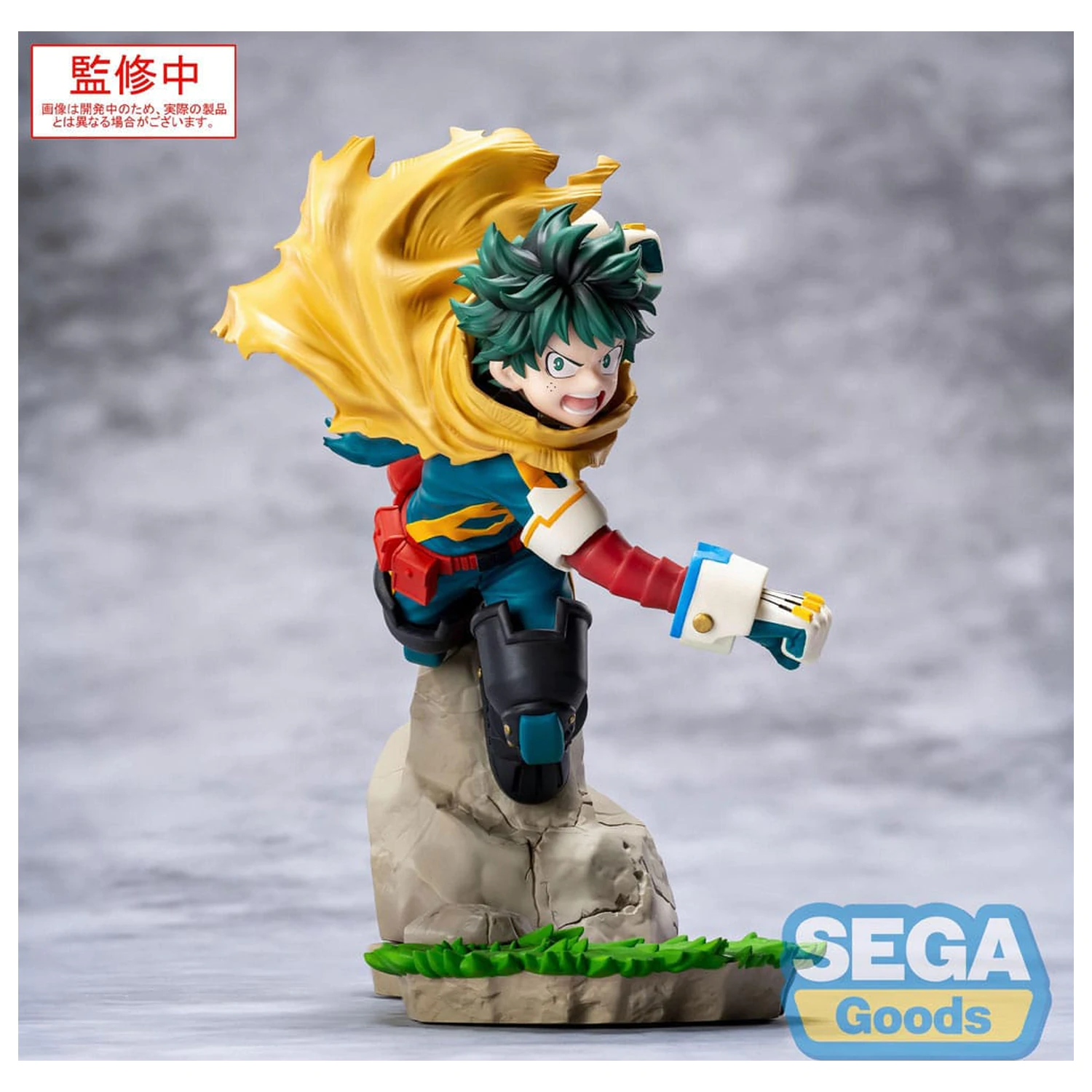 My Hero Academia: You´re Next Xross Link Anime PVC kip Izuku Midoriya Vol. 2 15 cm fotografija izdelka
