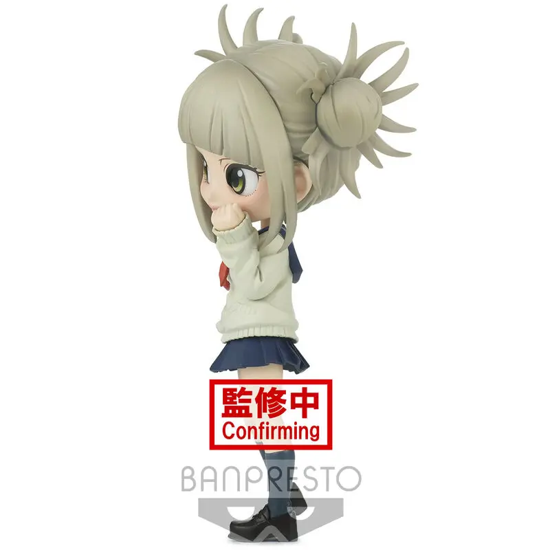 My Hero Academia Q Posket Mini Figurica Himiko Toga Ver. A 13 cm fotografija izdelka