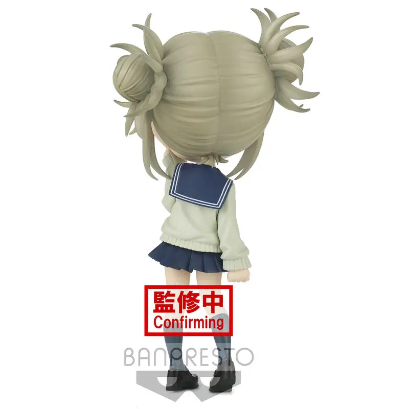 My Hero Academia Q Posket Mini Figurica Himiko Toga Ver. A 13 cm fotografija izdelka