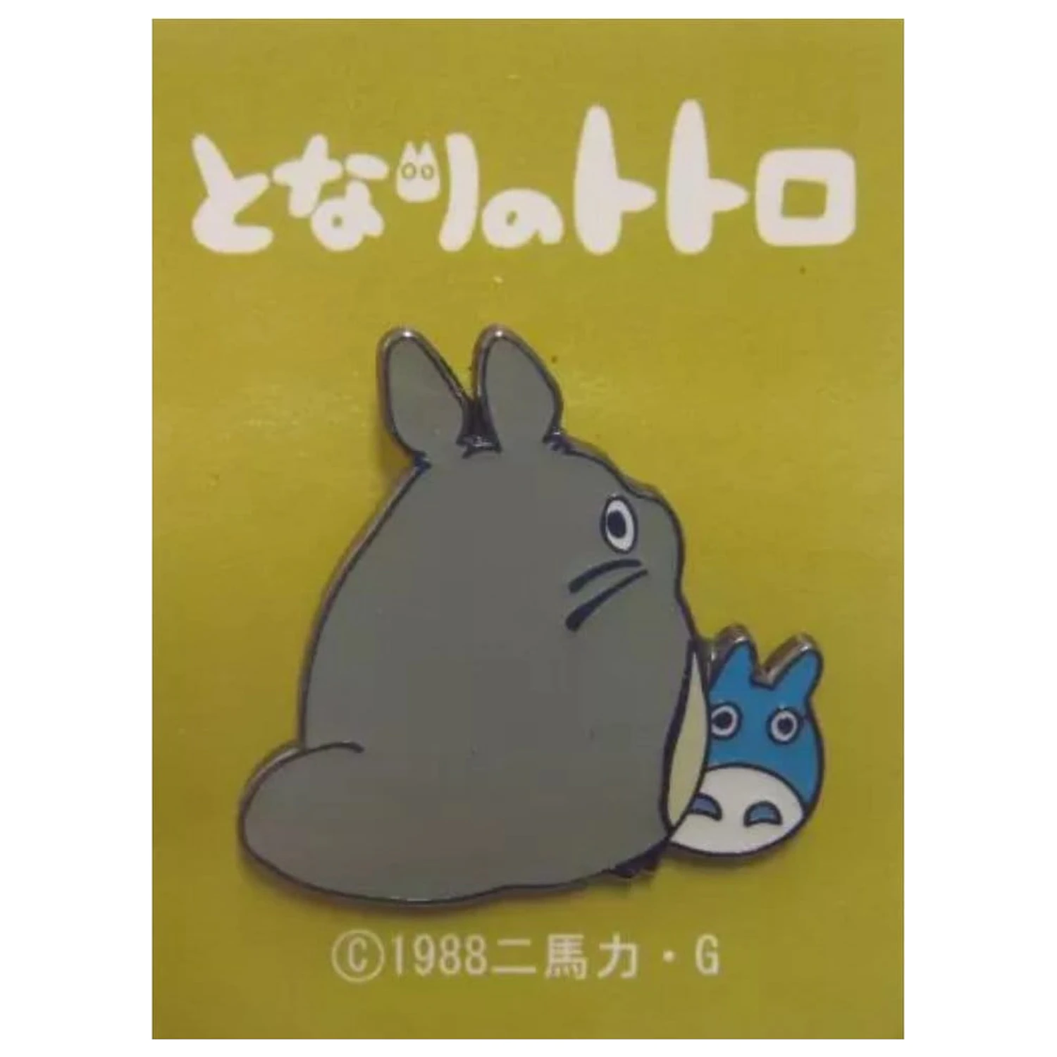 My Neighbor Totoro Pripinjača Big and Small Totoro Hide-and-Seek fotografija izdelka