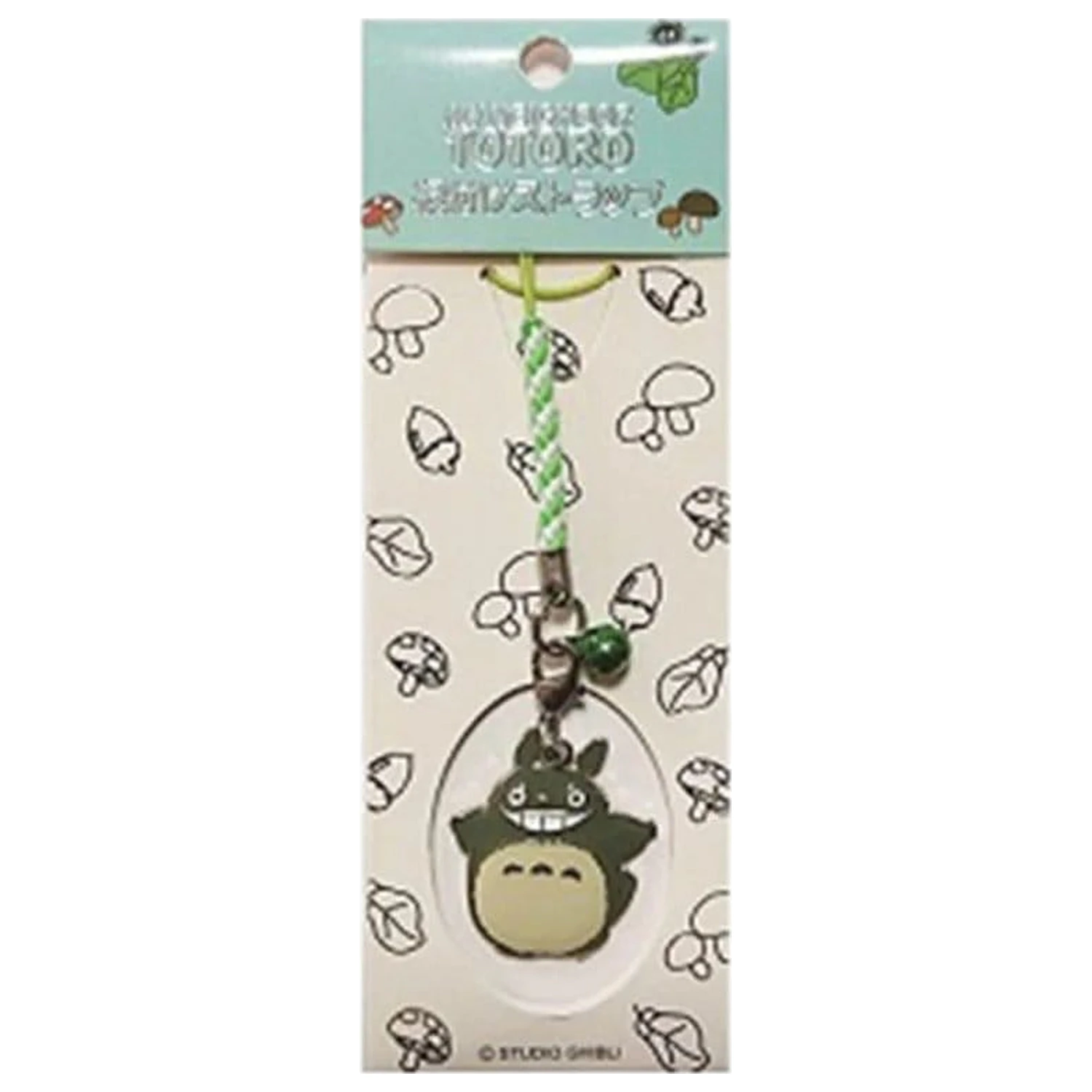 My Neighbor Totoro Metal-Keychain Flying Big Totoro fotografija izdelka