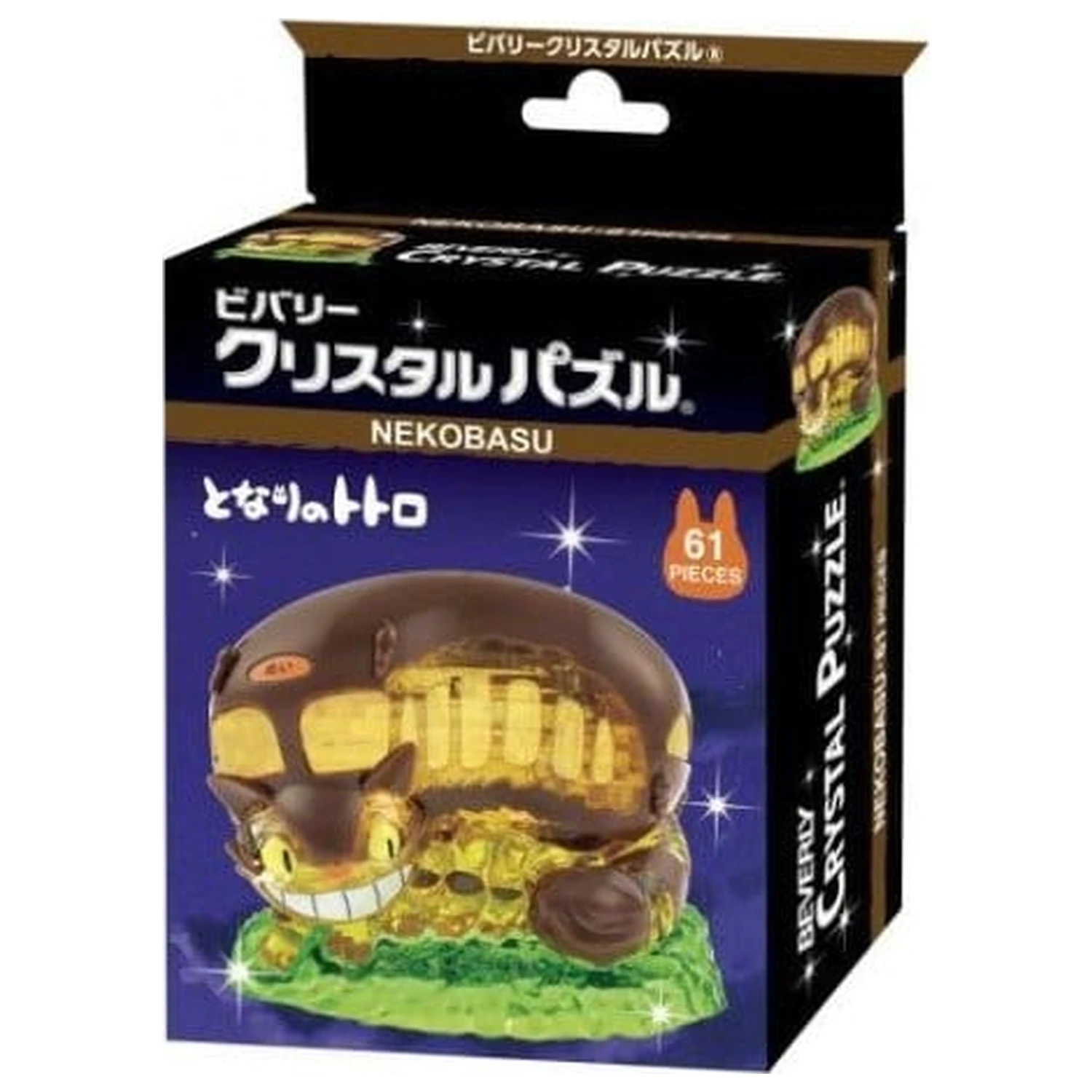 My Neighbor Totoro Kumukumu Crystal Figurine Catbus figurica fotografija izdelka
