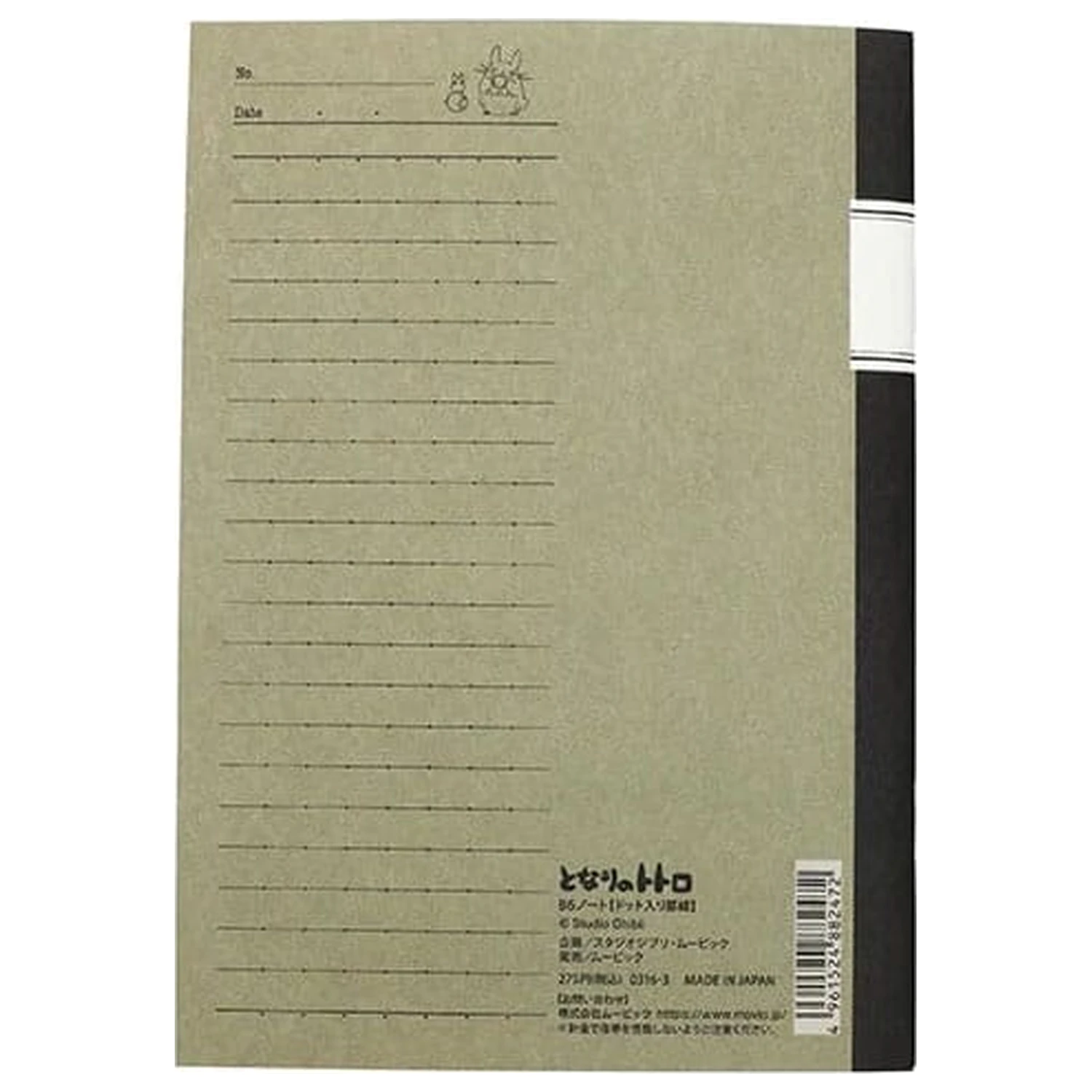 My Neighbor Totoro Retro zvezek Totoro fotografija izdelka