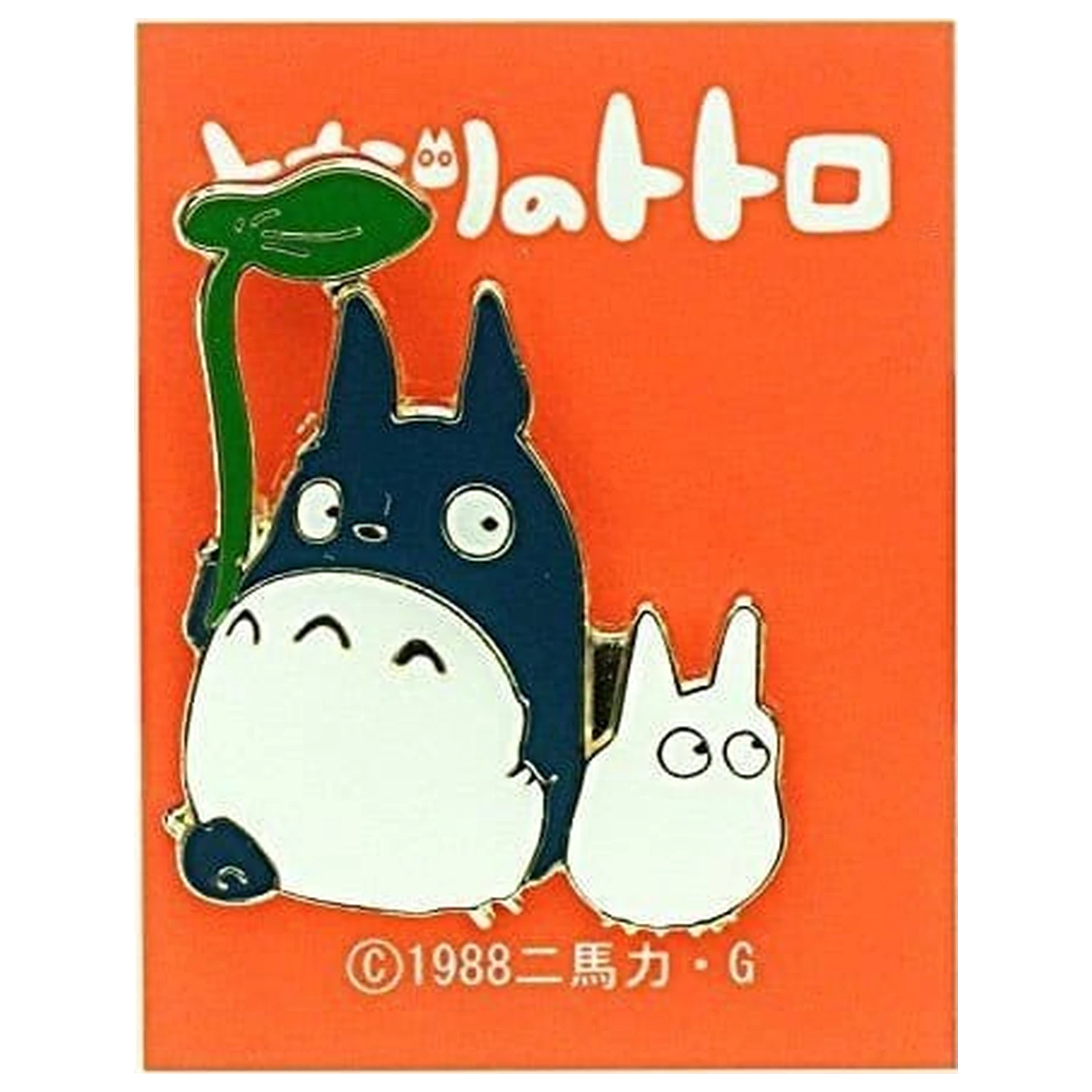 Moj Sosed Totoro Pripinjača Small and Middle Totoro z listom fotografija izdelka