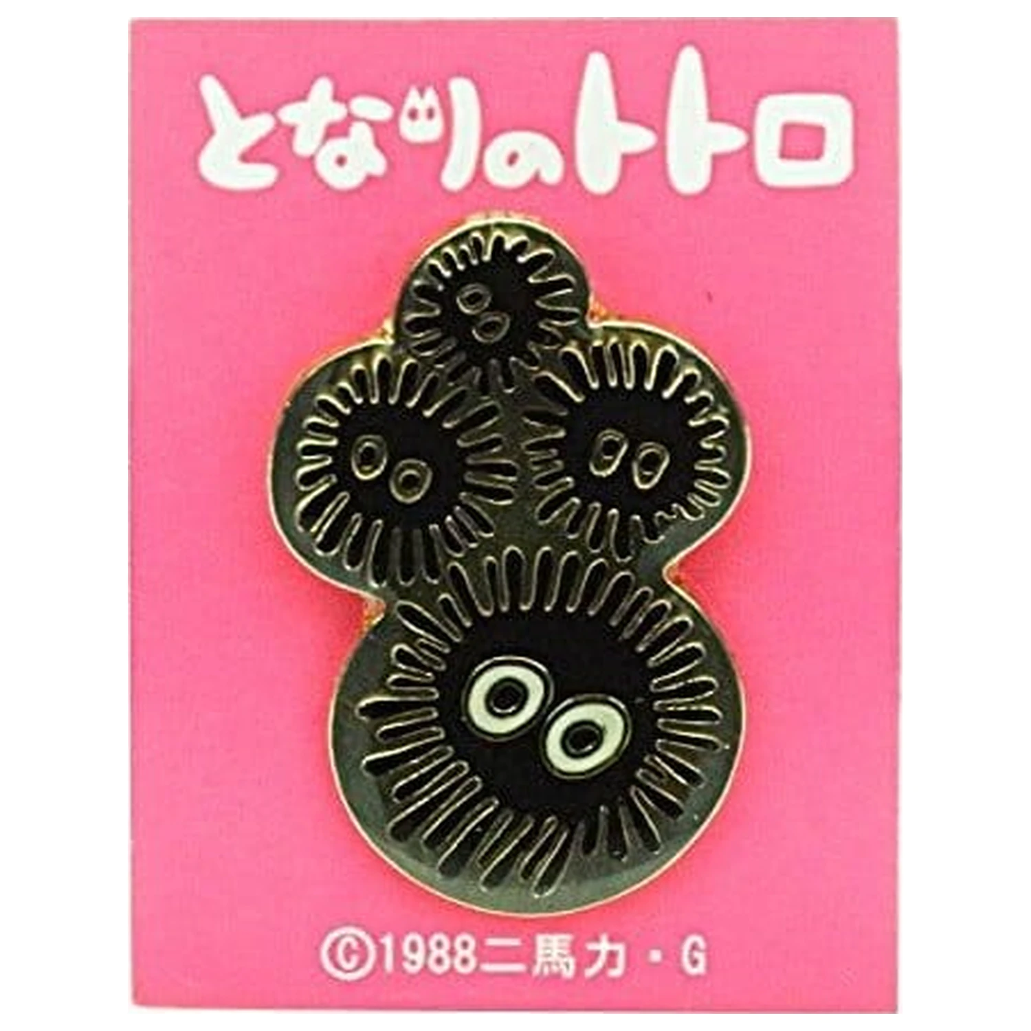 My Neighbor Totoro Pripinka Soot Sprites fotografija izdelka