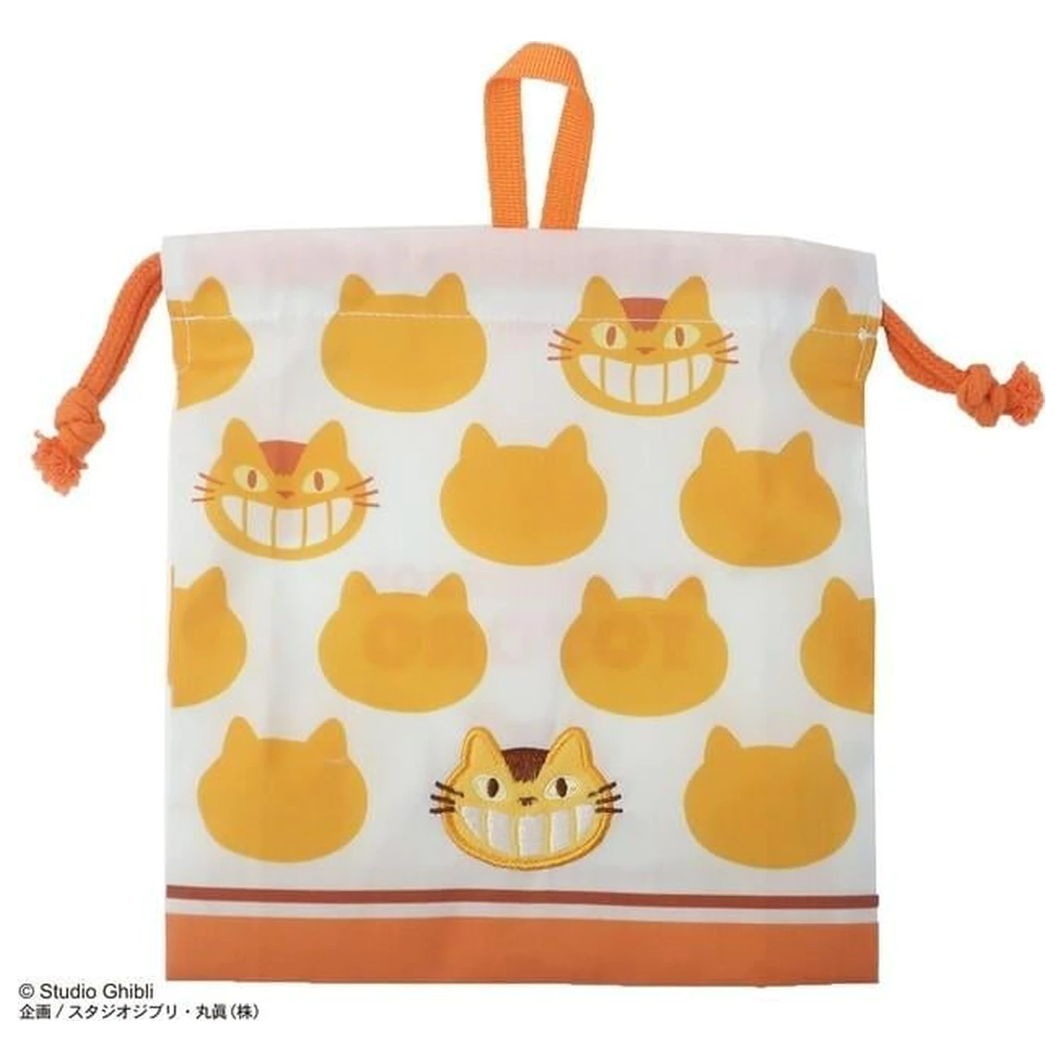 My Neighbor Totoro torba za shranjevanje perila Catbus Silhouette 20 x 19 cm fotografija izdelka