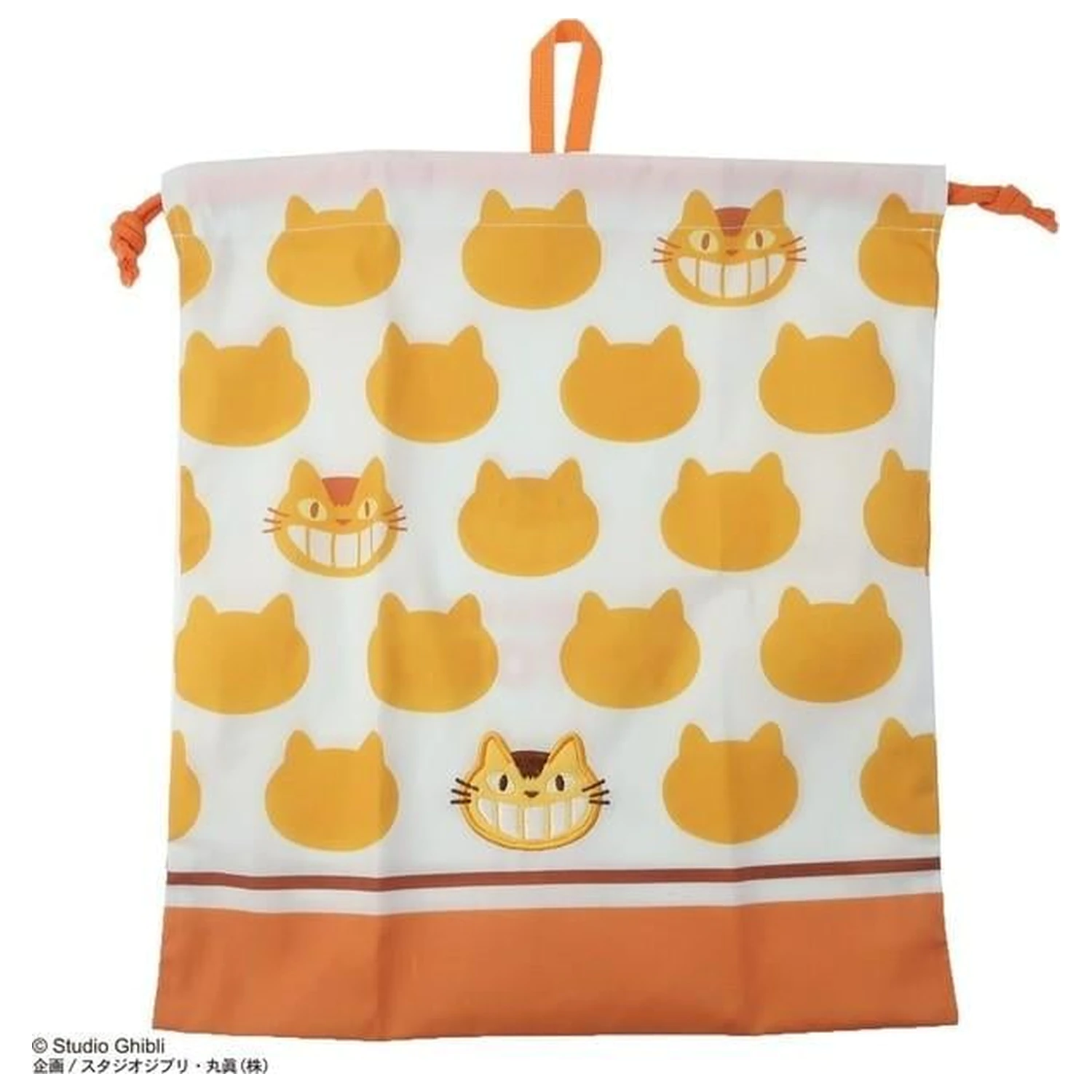 My Neighbor Totoro torba za shranjevanje perila Catbus Silhouette 20 x 19 cm fotografija izdelka