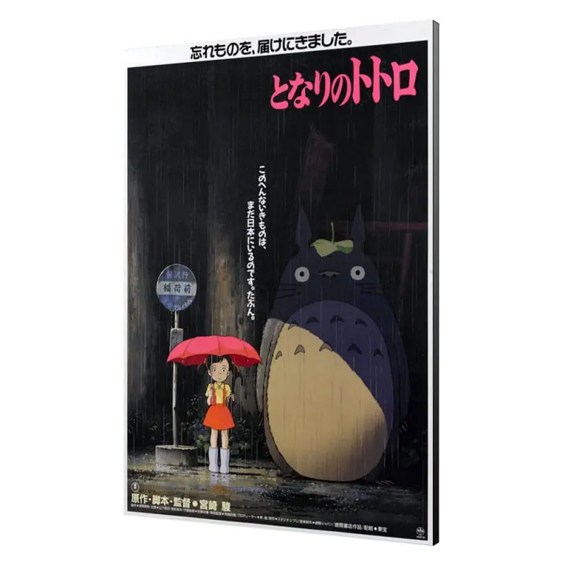 My Neighbor Totoro Lesena stenska umetnina Totoro 35 x 50 cm fotografija izdelka