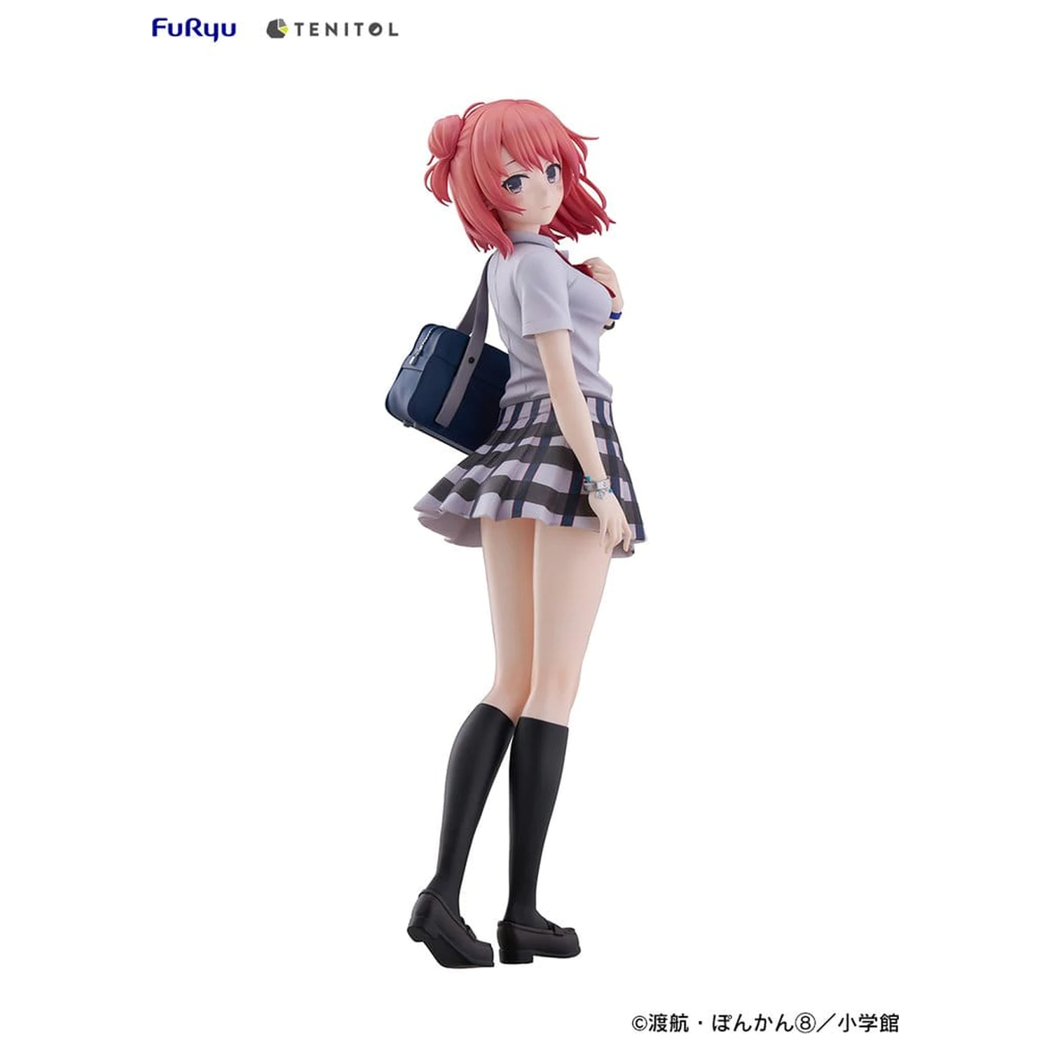 My Youth Romantic Comedy Is Wrong, as I Expected Tenitol PVC kip Yui Yuigahama 29 cm fotografija izdelka
