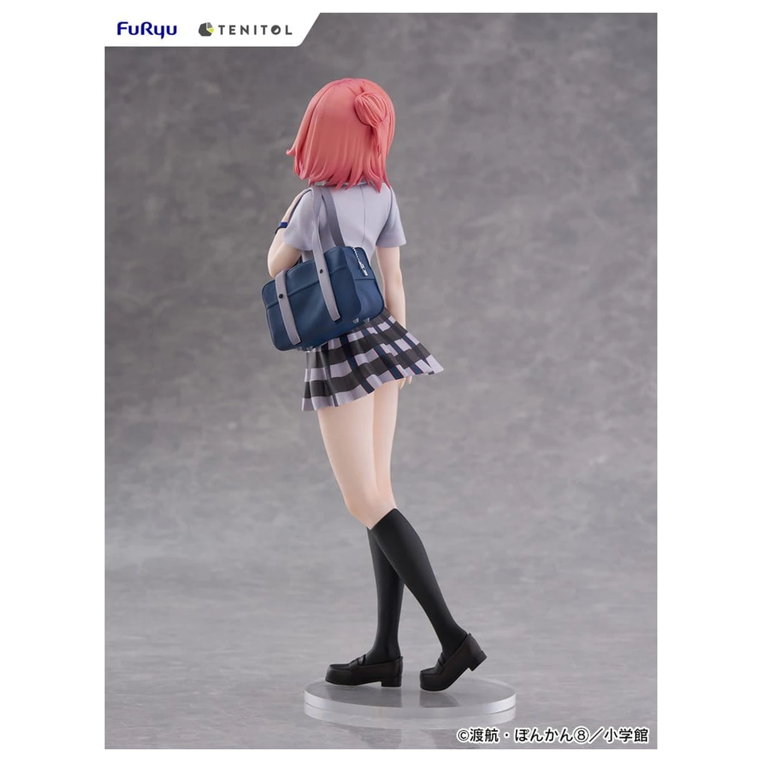 My Youth Romantic Comedy Is Wrong, as I Expected Tenitol PVC kip Yui Yuigahama 29 cm fotografija izdelka