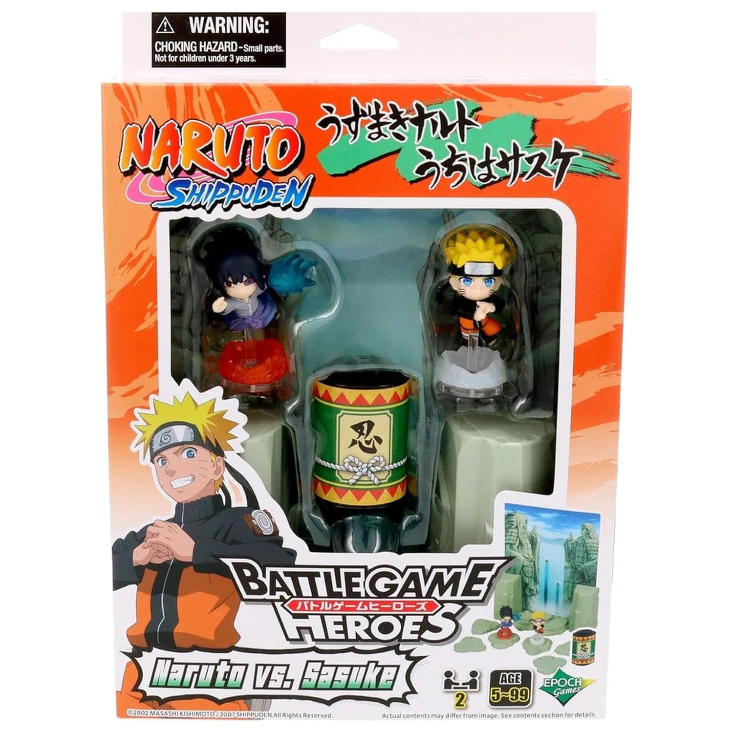 Naruto igra Naruto proti Sasuke fotografija izdelka