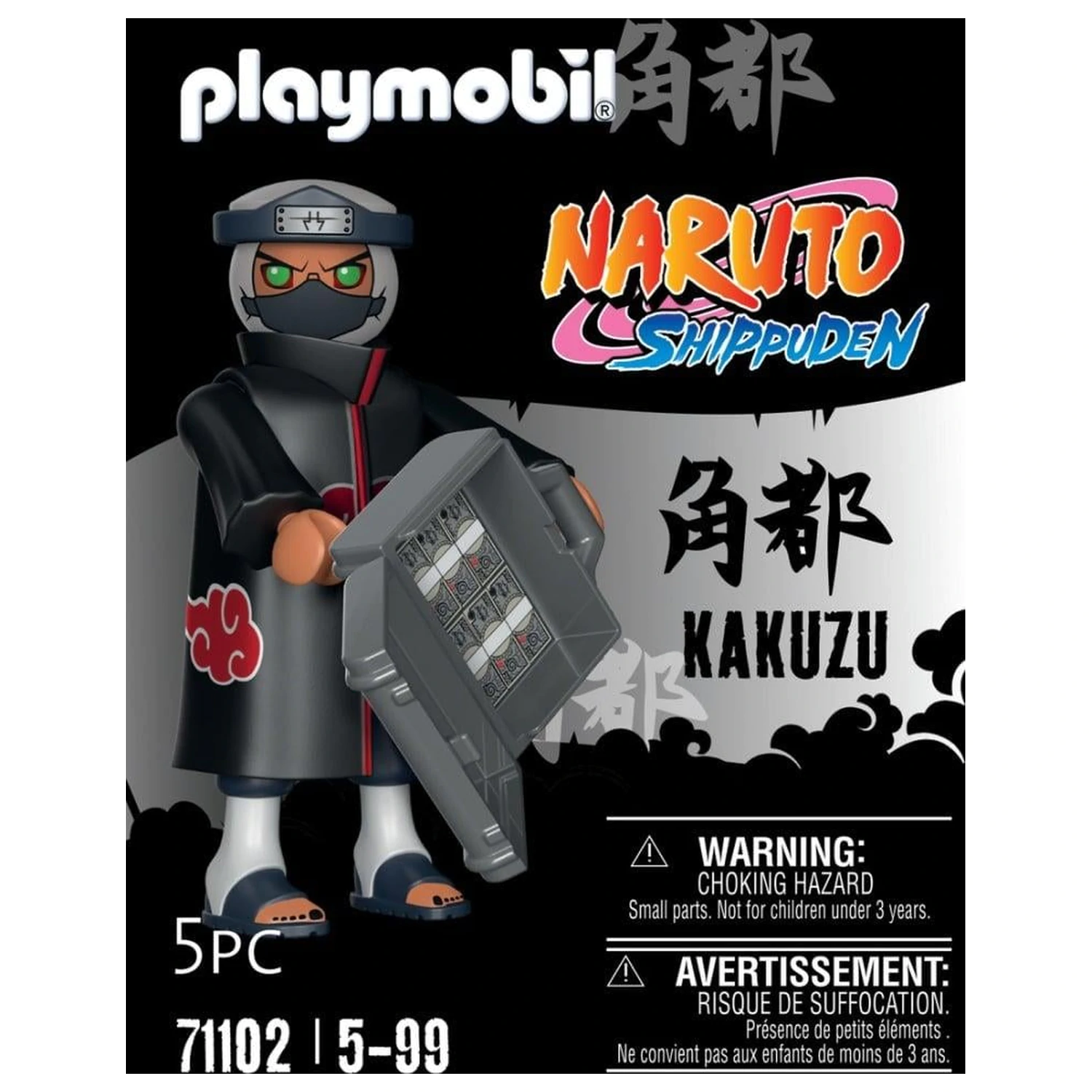 Naruto Kakuzu Playmobil fotografija izdelka