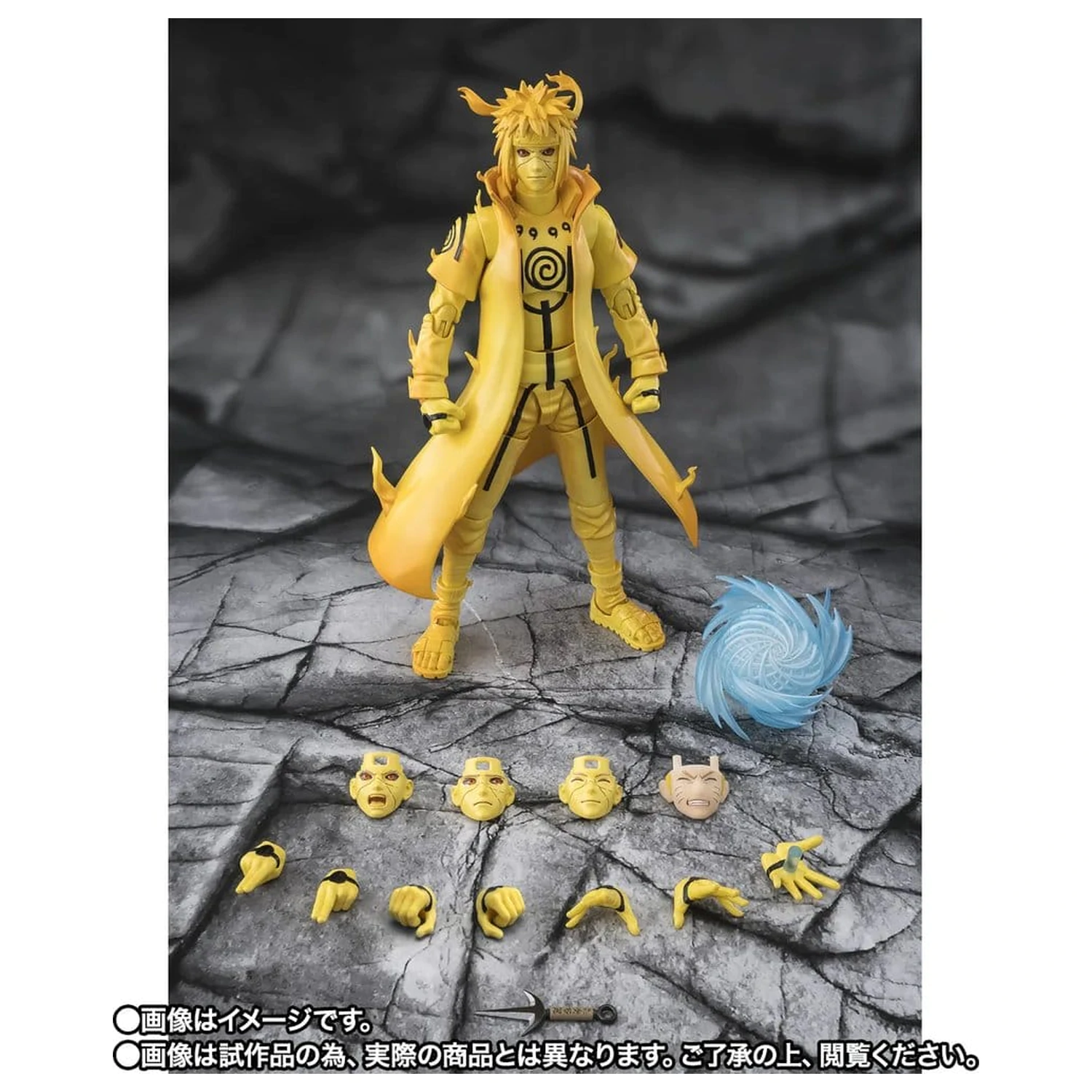 Naruto S.H.Figuarts akcijska figura Minato Namikaze (Kurama Link Mode) -Bond of Light That Shatters Darkness- 15 cm fotografija izdelka