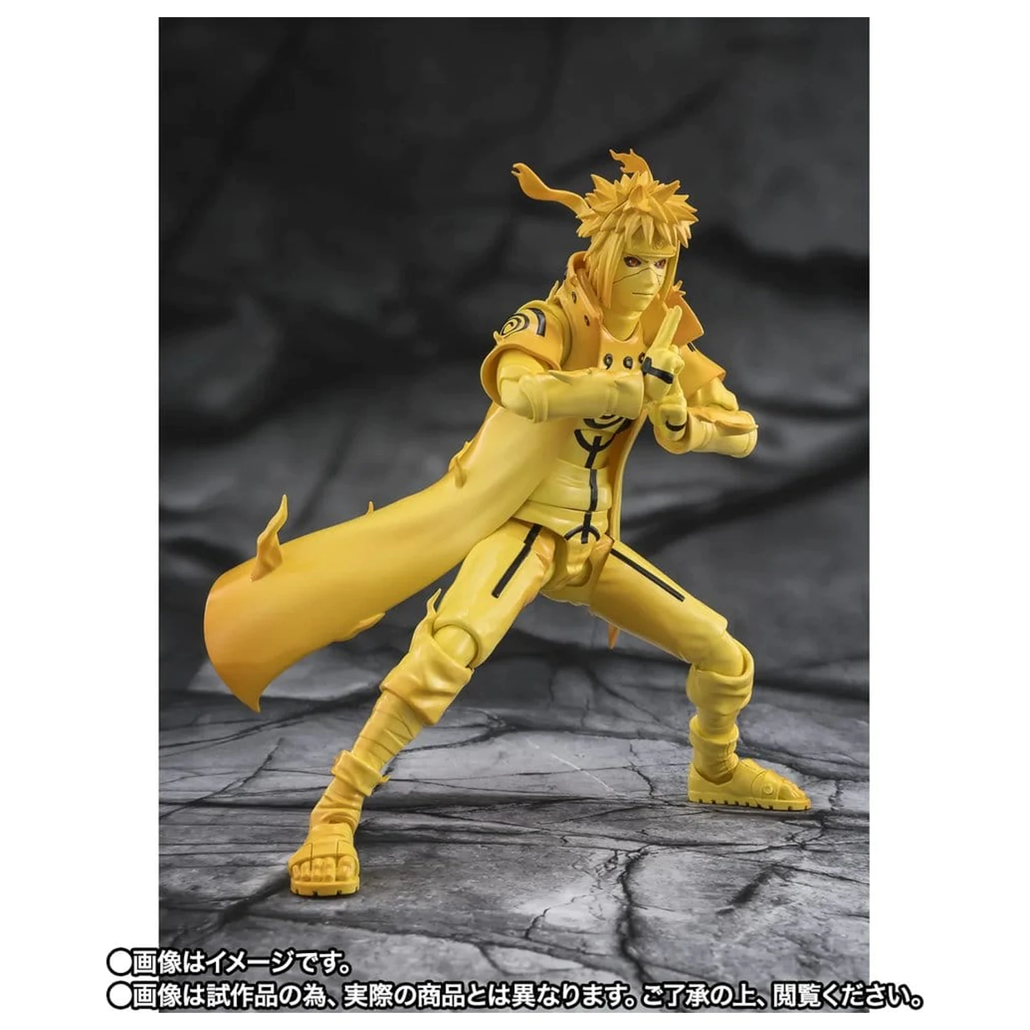 Naruto S.H.Figuarts akcijska figura Minato Namikaze (Kurama Link Mode) -Bond of Light That Shatters Darkness- 15 cm fotografija izdelka