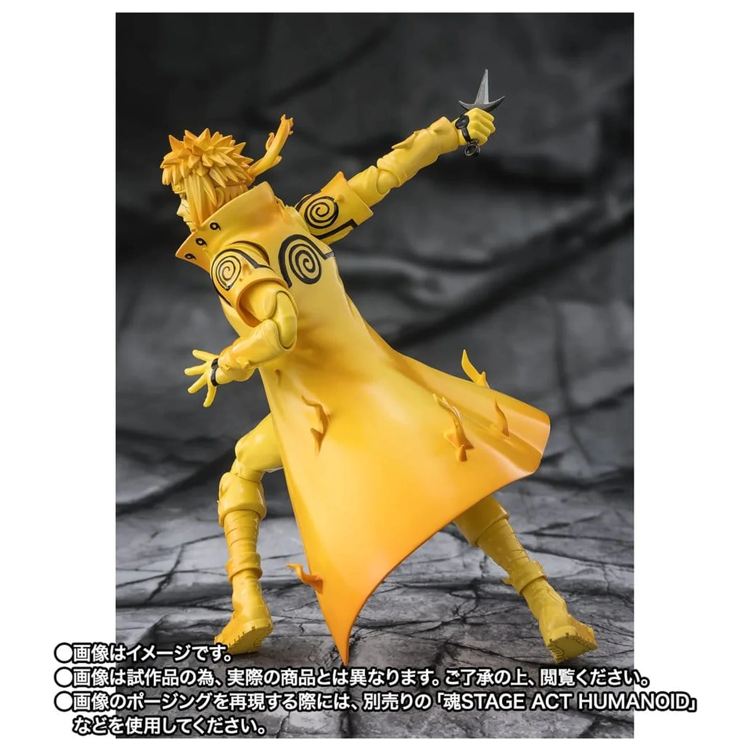Naruto S.H.Figuarts akcijska figura Minato Namikaze (Kurama Link Mode) -Bond of Light That Shatters Darkness- 15 cm fotografija izdelka