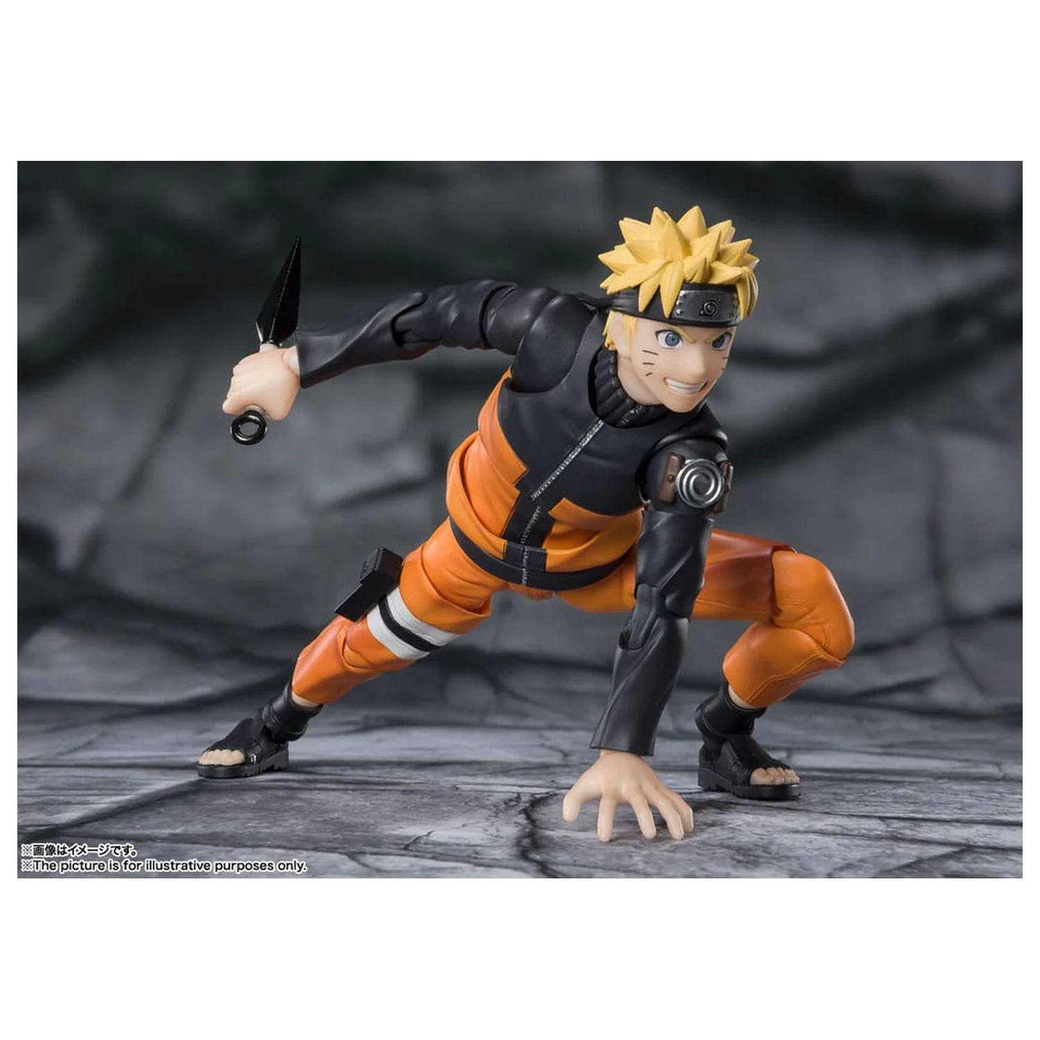 Naruto S.H.Figuarts akcijska figura Naruto Uzomaki The Jinchuriki entrusted with Hope 15 cm fotografija izdelka