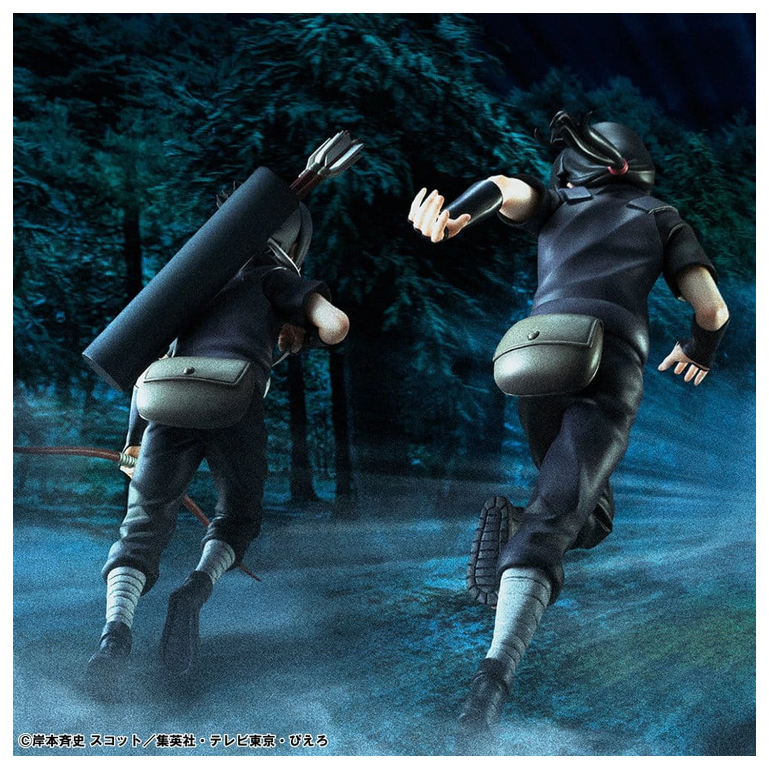 Naruto Shippuden G.E.M. Series PVC figurice, 2-paket Itachi Uchiha & Sasuke fotografija izdelka