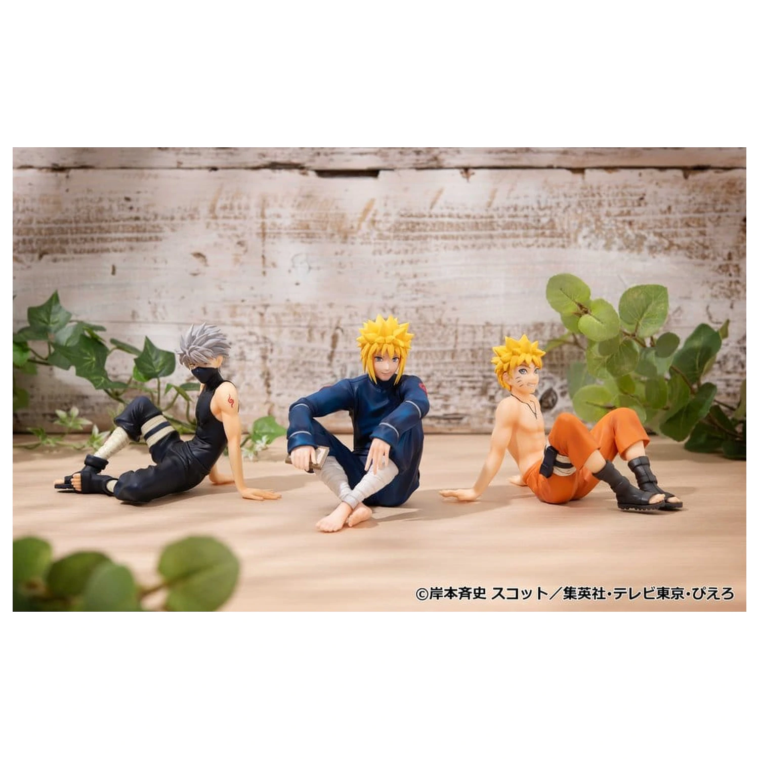 Naruto Shippuden G.E.M. Series PVC figura Minato Palm Size fotografija izdelka