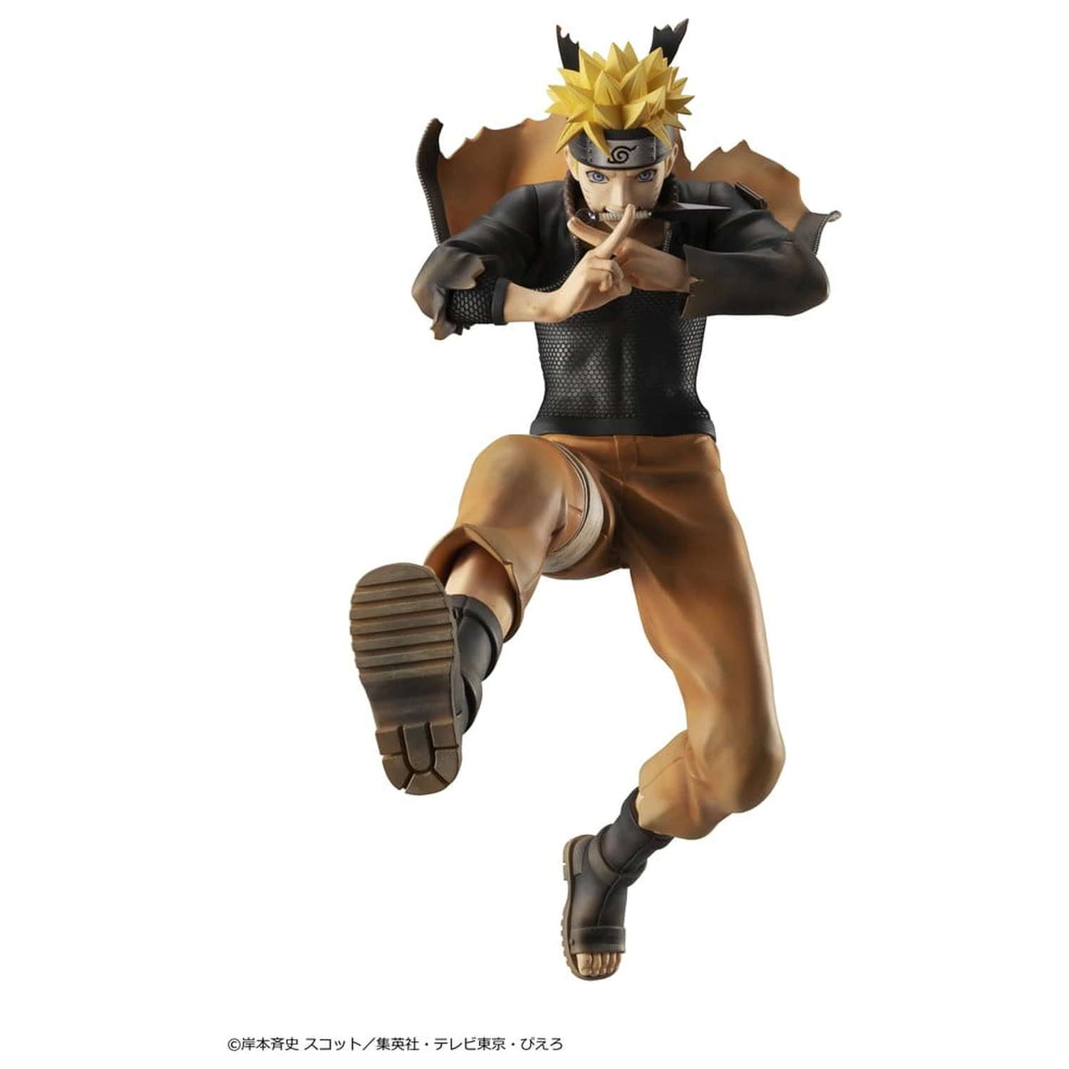 Naruto Shippuden G.E.M. serija PVC figura Naruto Uzumaki Great Ninja War Ver. 26 cm (ponovitev) fotografija izdelka