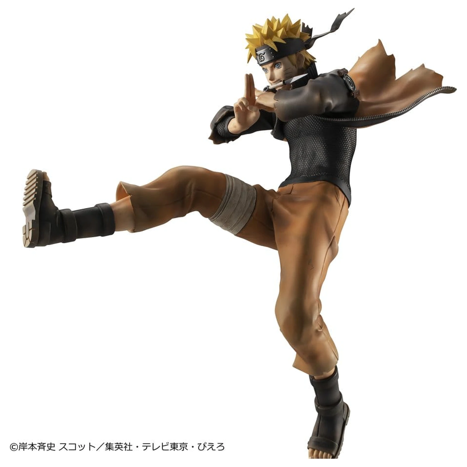 Naruto Shippuden G.E.M. serija PVC figura Naruto Uzumaki Great Ninja War Ver. 26 cm (ponovitev) fotografija izdelka