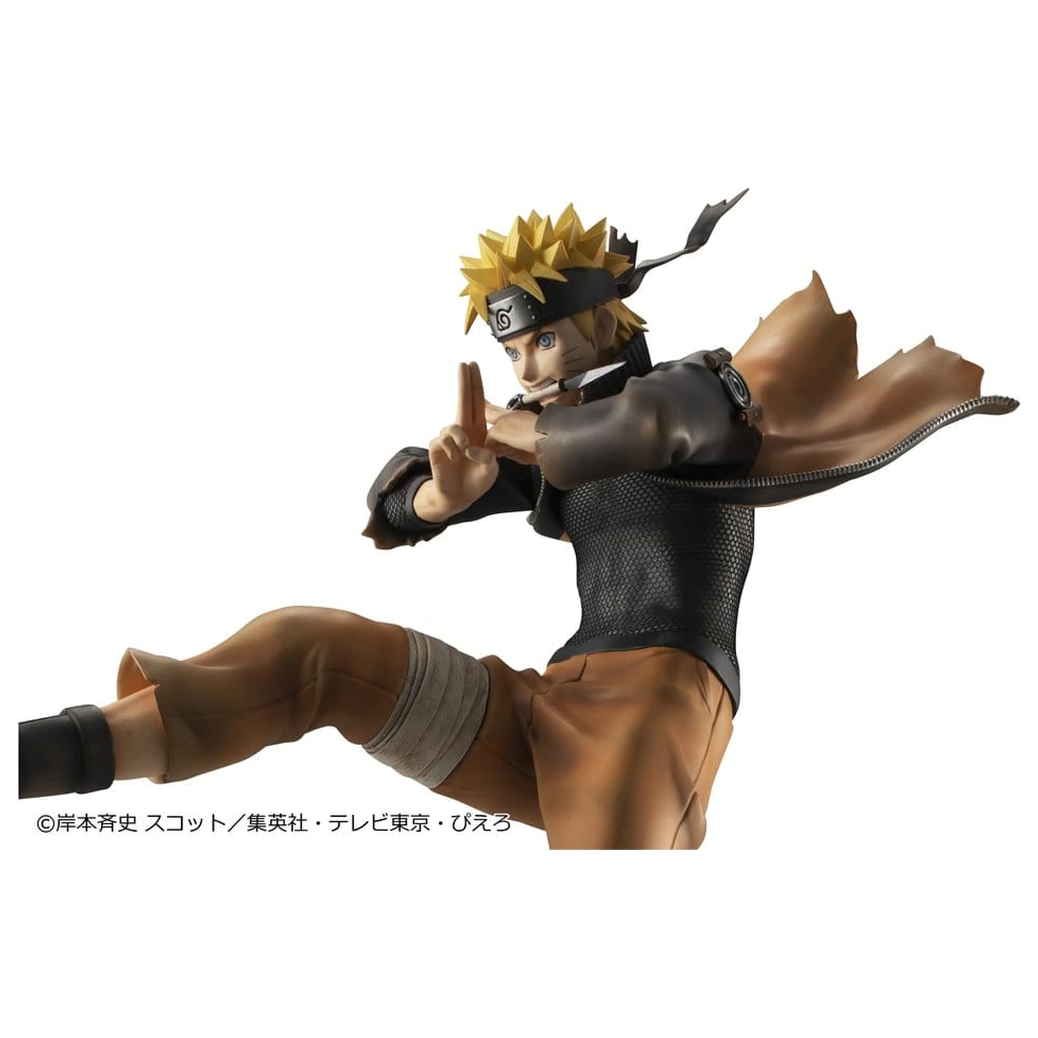 Naruto Shippuden G.E.M. serija PVC figura Naruto Uzumaki Great Ninja War Ver. 26 cm (ponovitev) fotografija izdelka