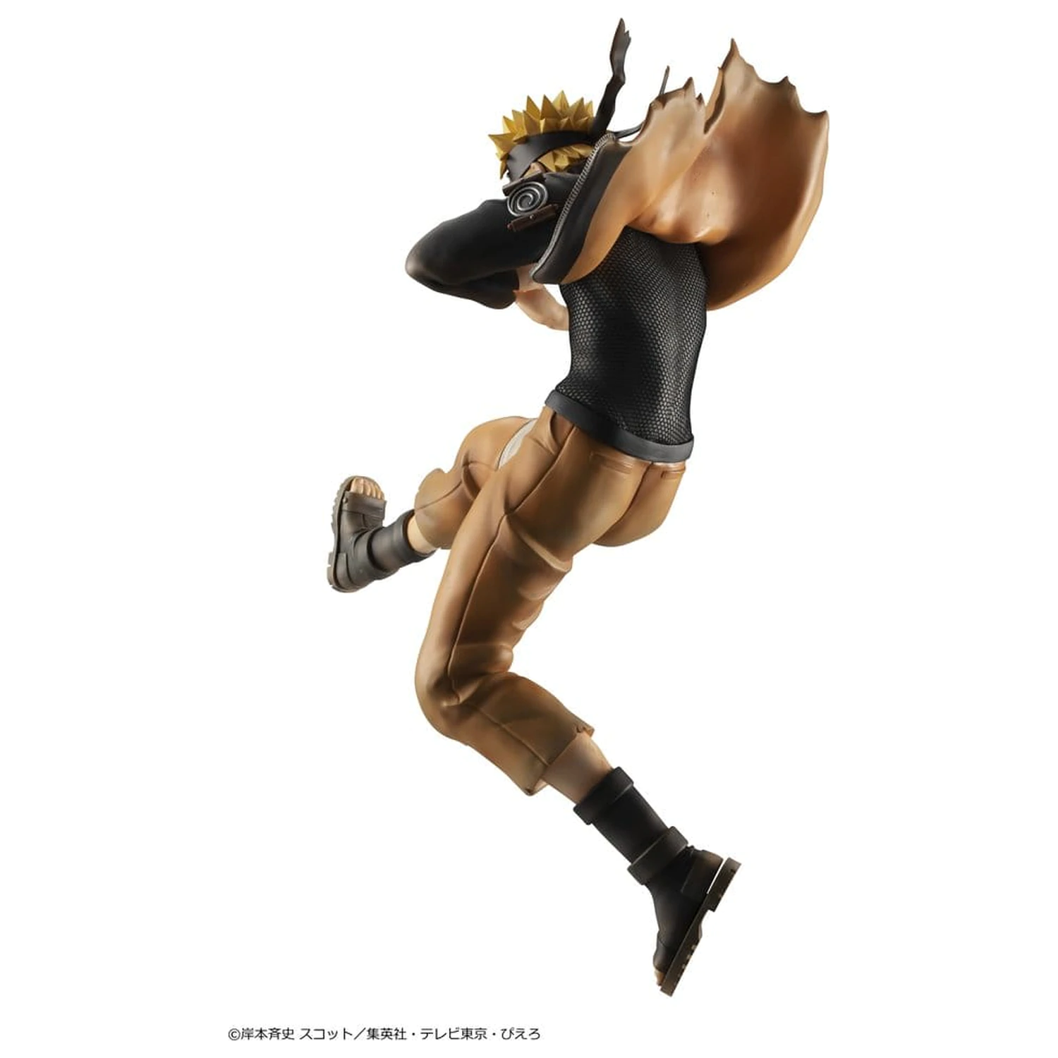 Naruto Shippuden G.E.M. serija PVC figura Naruto Uzumaki Great Ninja War Ver. 26 cm (ponovitev) fotografija izdelka
