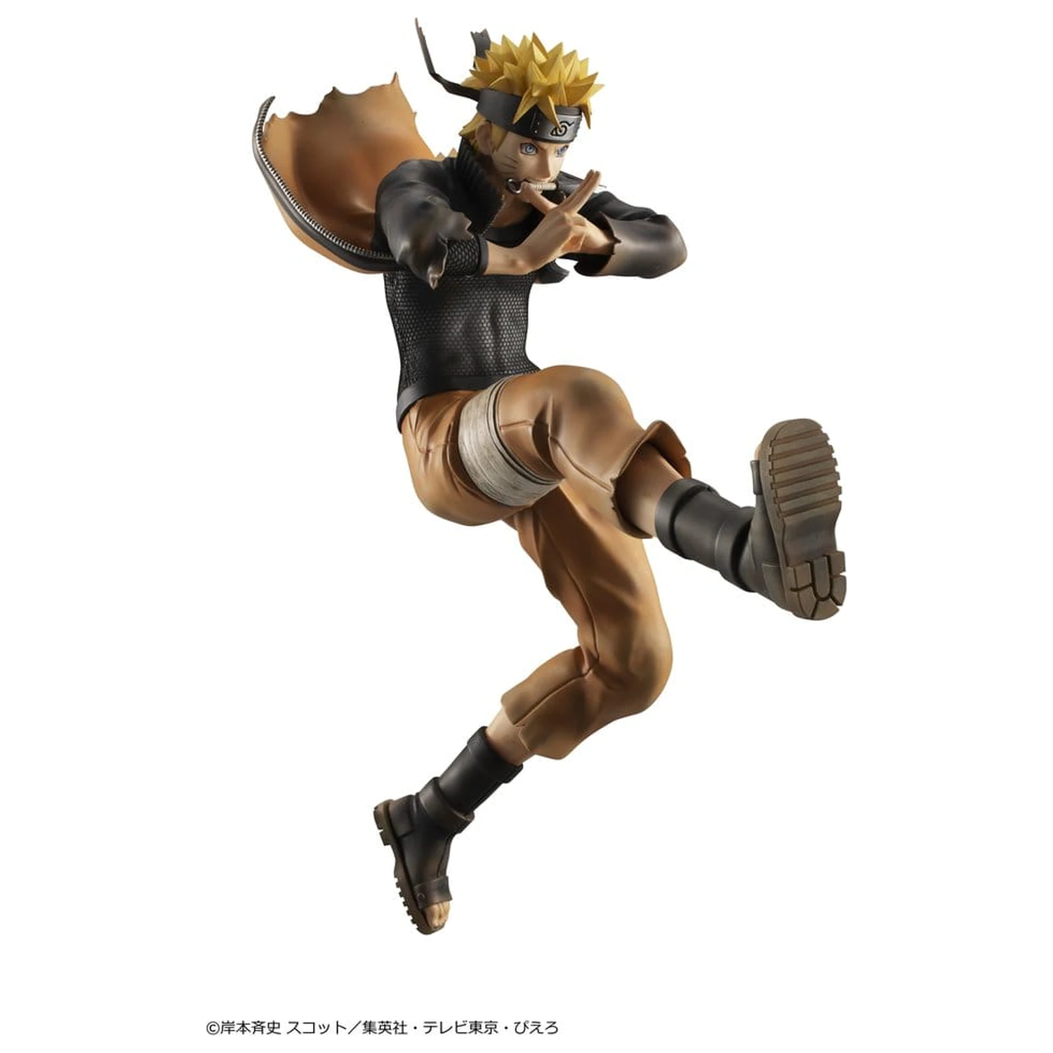 Naruto Shippuden G.E.M. serija PVC figura Naruto Uzumaki Great Ninja War Ver. 26 cm (ponovitev) fotografija izdelka
