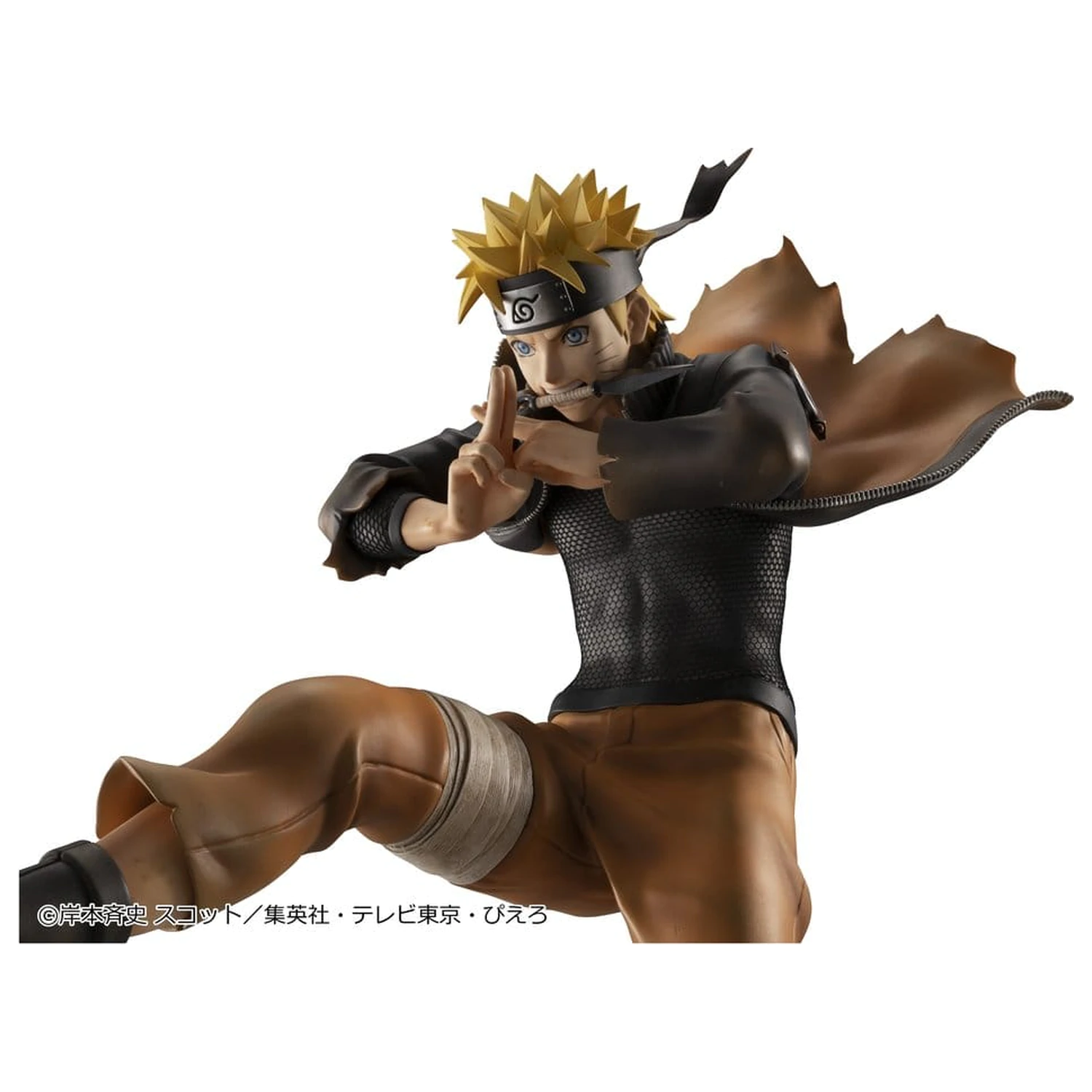 Naruto Shippuden G.E.M. serija PVC figura Naruto Uzumaki Great Ninja War Ver. 26 cm (ponovitev) fotografija izdelka