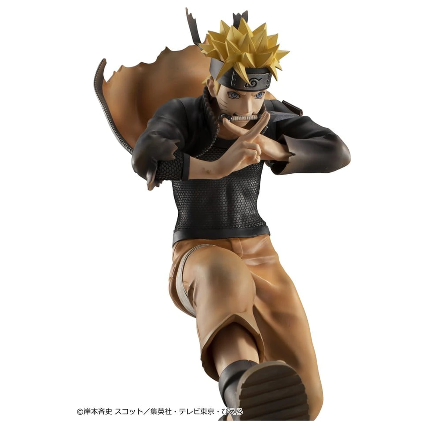 Naruto Shippuden G.E.M. serija PVC figura Naruto Uzumaki Great Ninja War Ver. 26 cm (ponovitev) fotografija izdelka