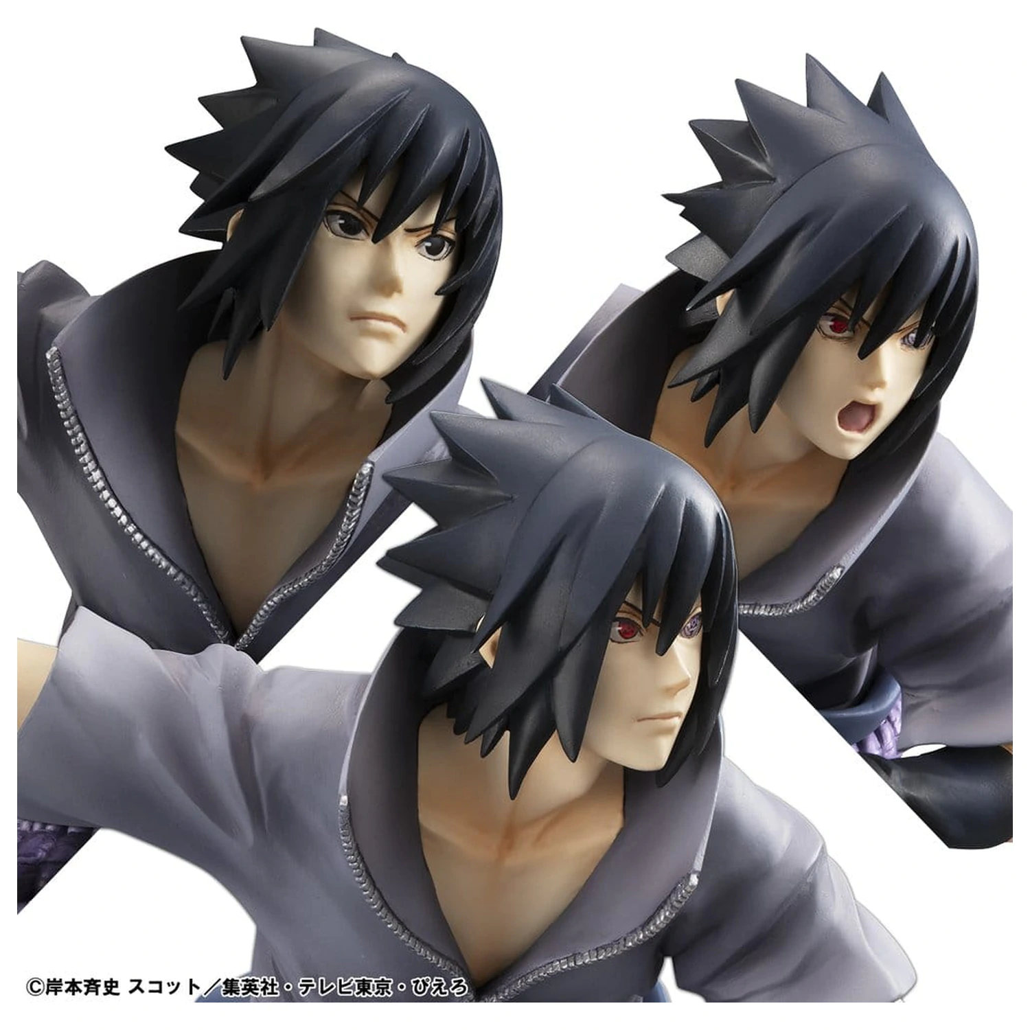Naruto Shippuden G.E.M. Series PVC figura Sasuke Uchiha Great Ninja War Ver. 23 cm (Repeat) fotografija izdelka