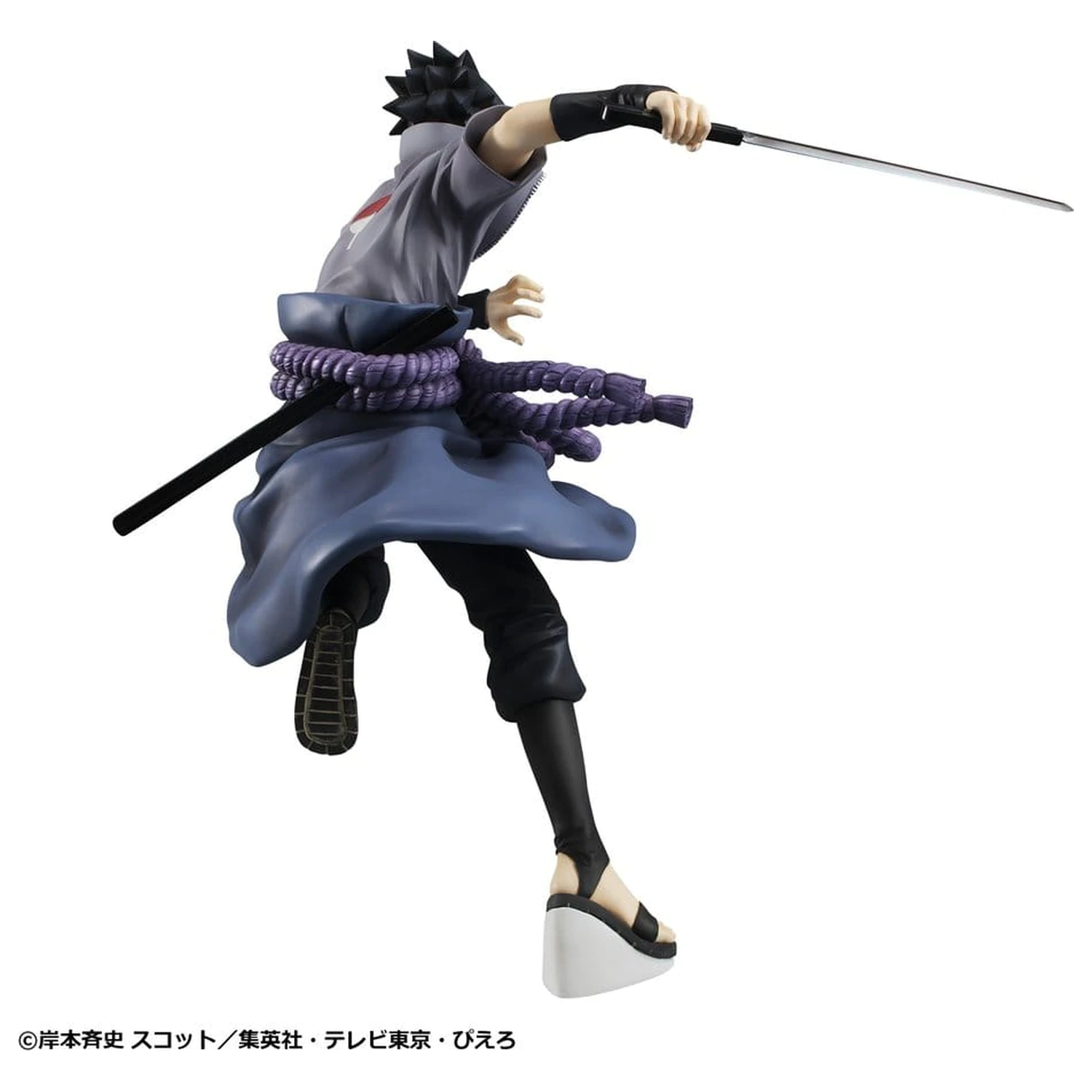 Naruto Shippuden G.E.M. Series PVC figura Sasuke Uchiha Great Ninja War Ver. 23 cm (Repeat) fotografija izdelka