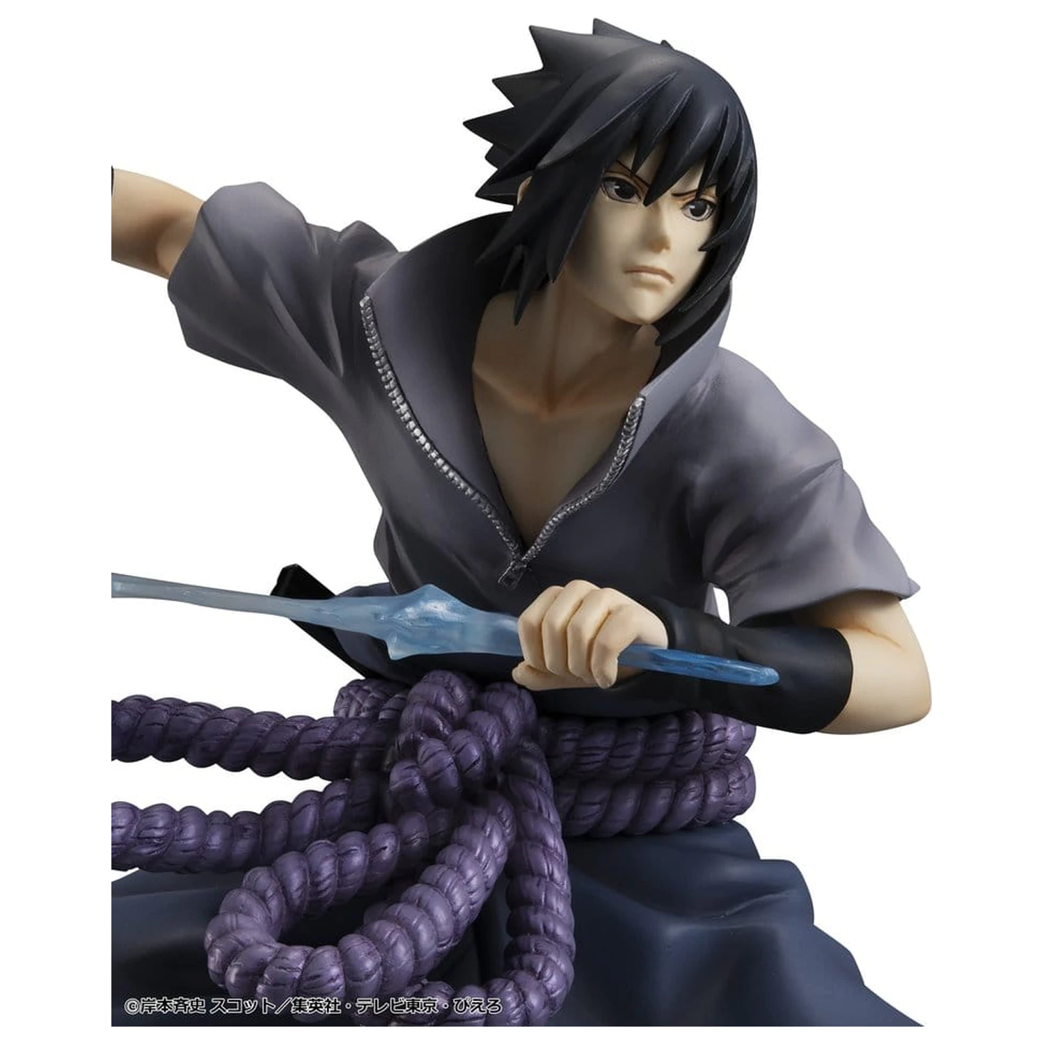 Naruto Shippuden G.E.M. Series PVC figura Sasuke Uchiha Great Ninja War Ver. 23 cm (Repeat) fotografija izdelka