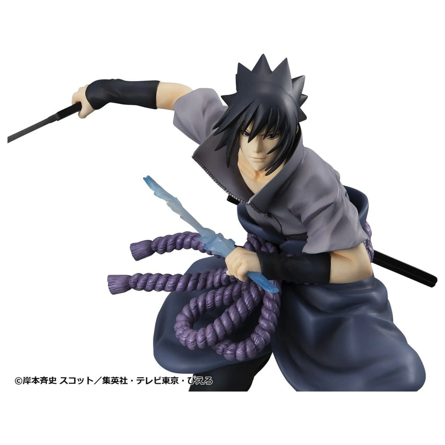 Naruto Shippuden G.E.M. Series PVC figura Sasuke Uchiha Great Ninja War Ver. 23 cm (Repeat) fotografija izdelka