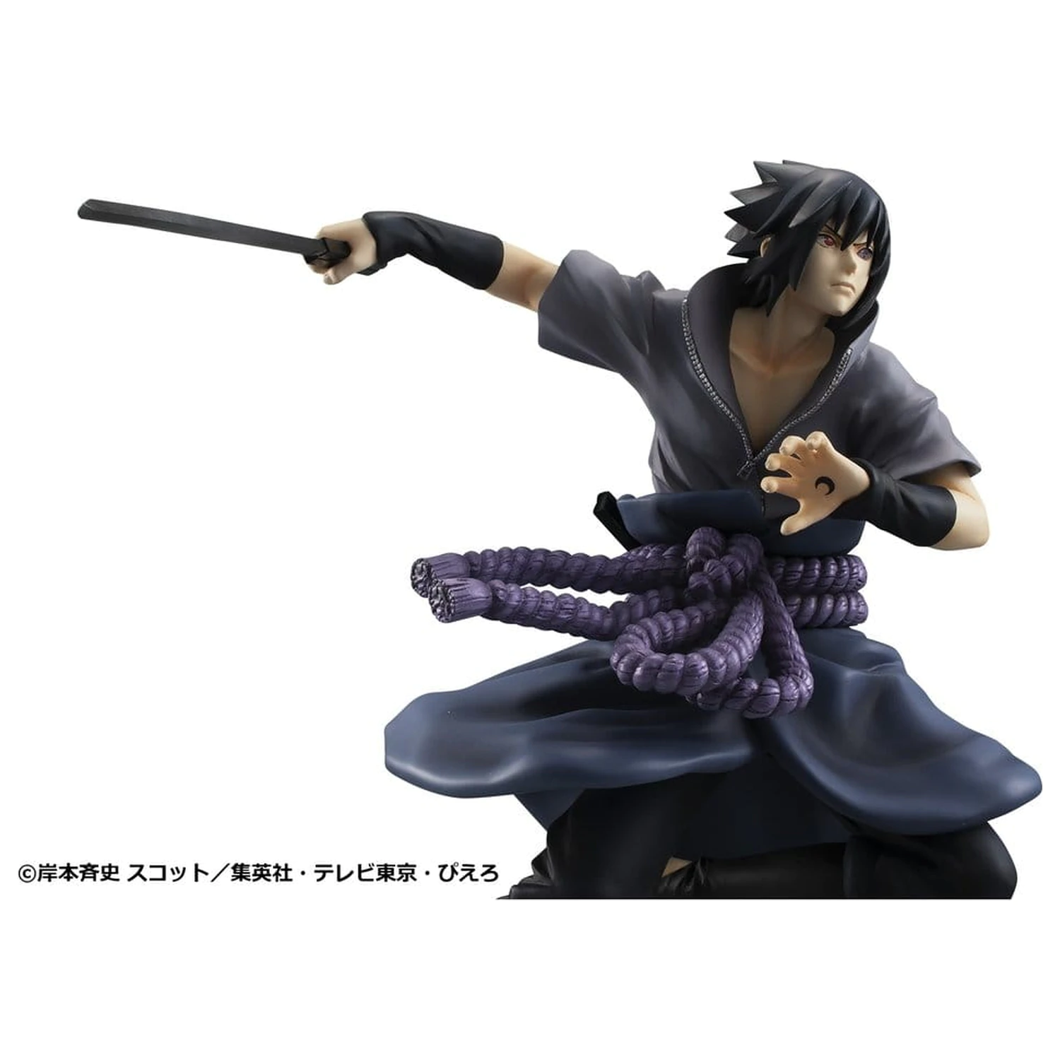 Naruto Shippuden G.E.M. Series PVC figura Sasuke Uchiha Great Ninja War Ver. 23 cm (Repeat) fotografija izdelka