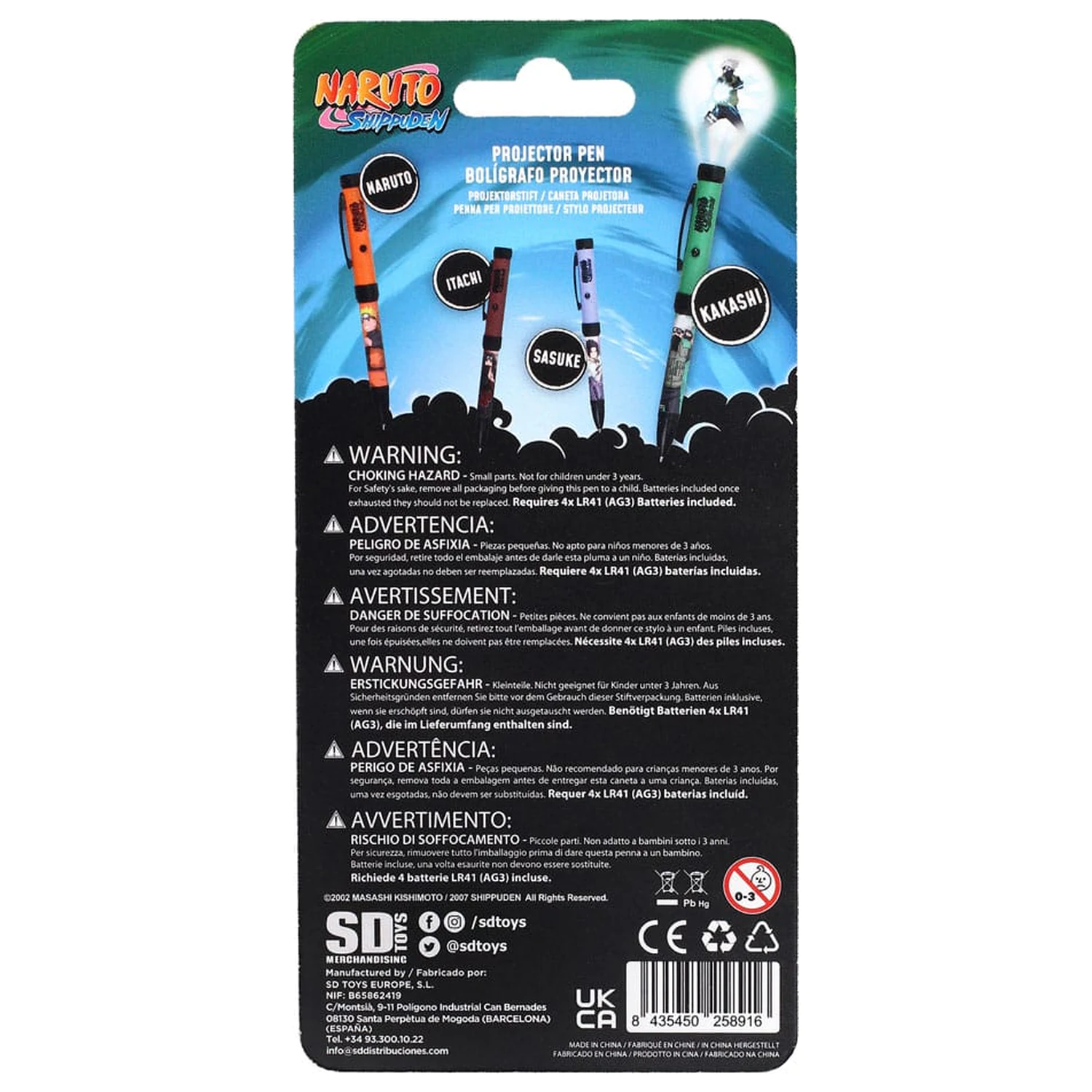 Naruto Shippuden pisalo s svetlobnim projektorjem Kakashi fotografija izdelka