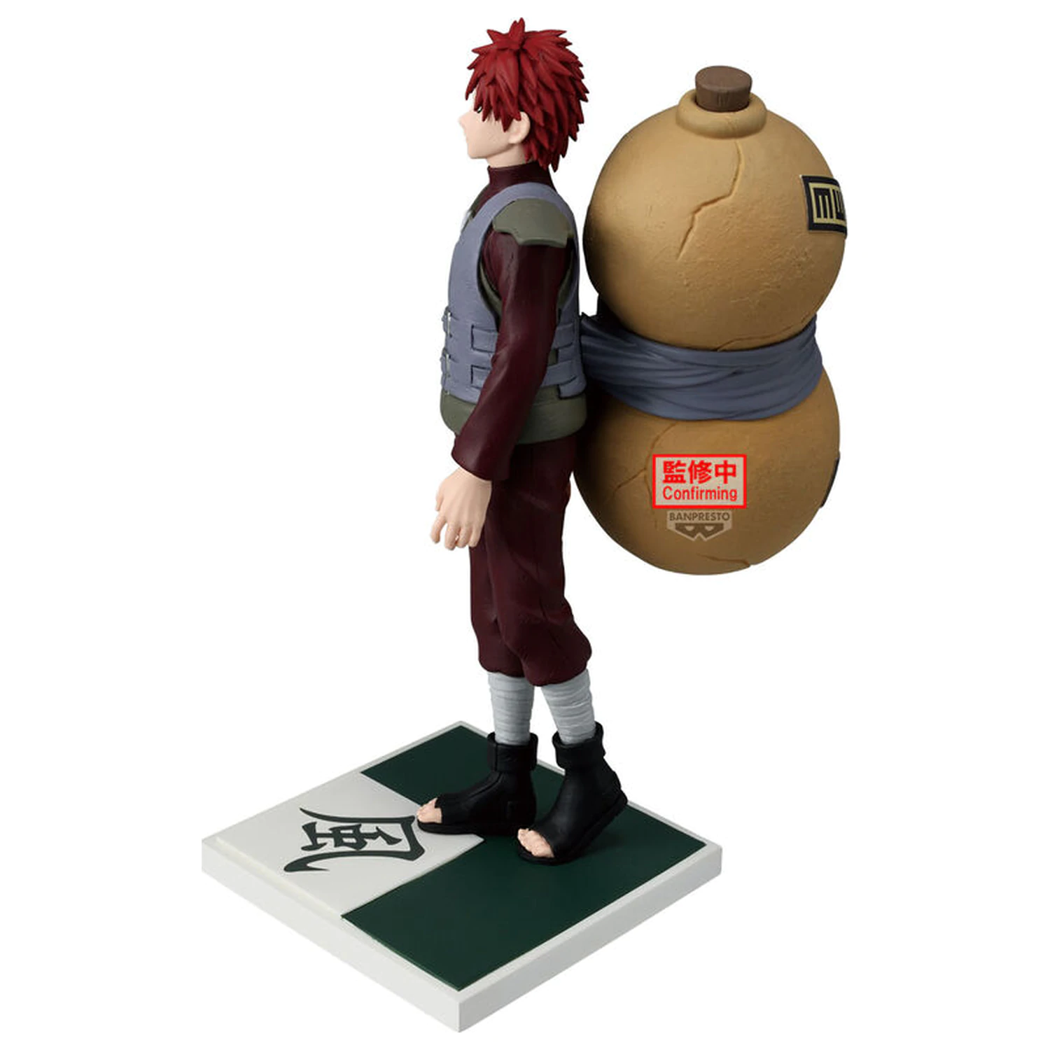 Naruto Shippuden Kazekage Gaara figura 17cm fotografija izdelka
