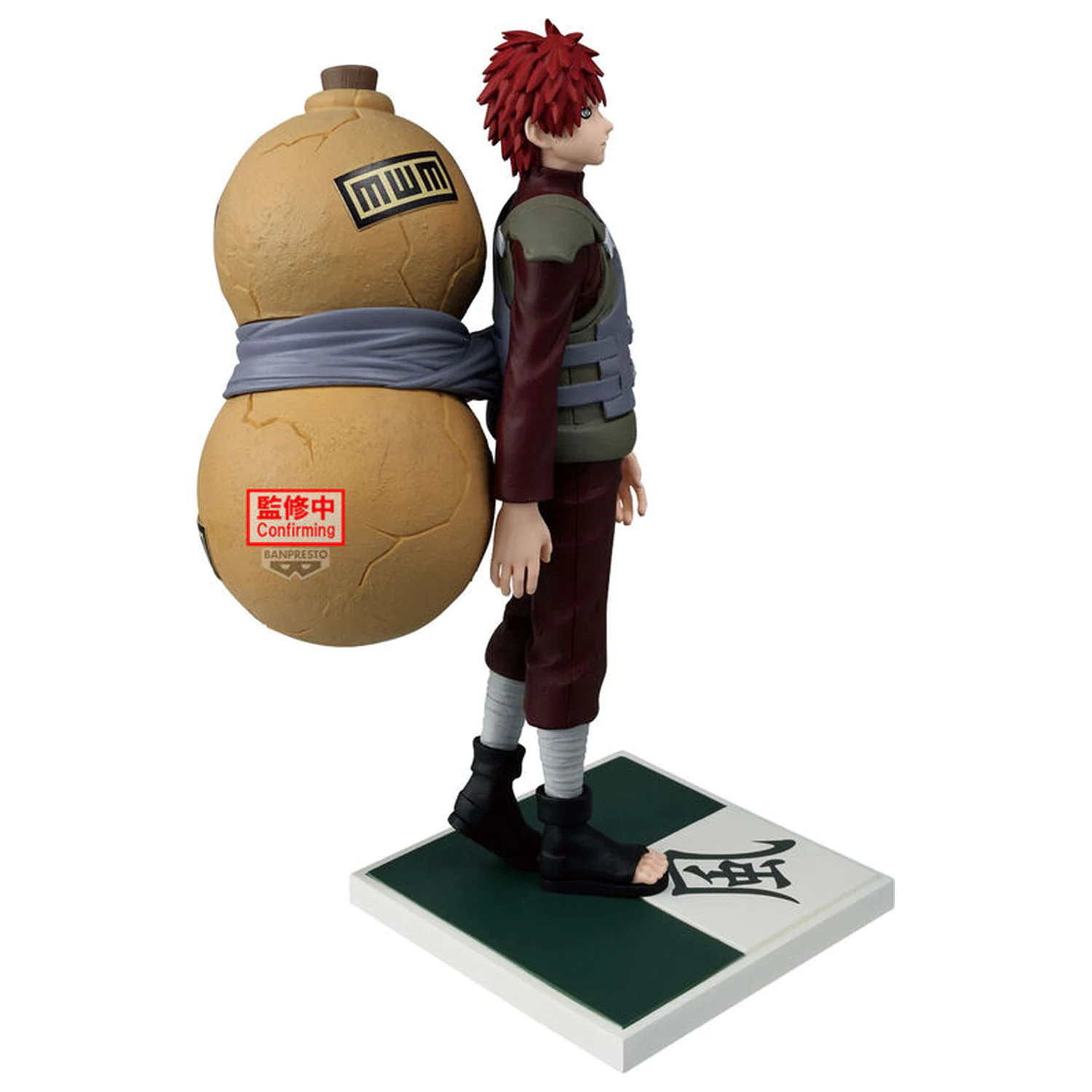 Naruto Shippuden Kazekage Gaara figura 17cm fotografija izdelka