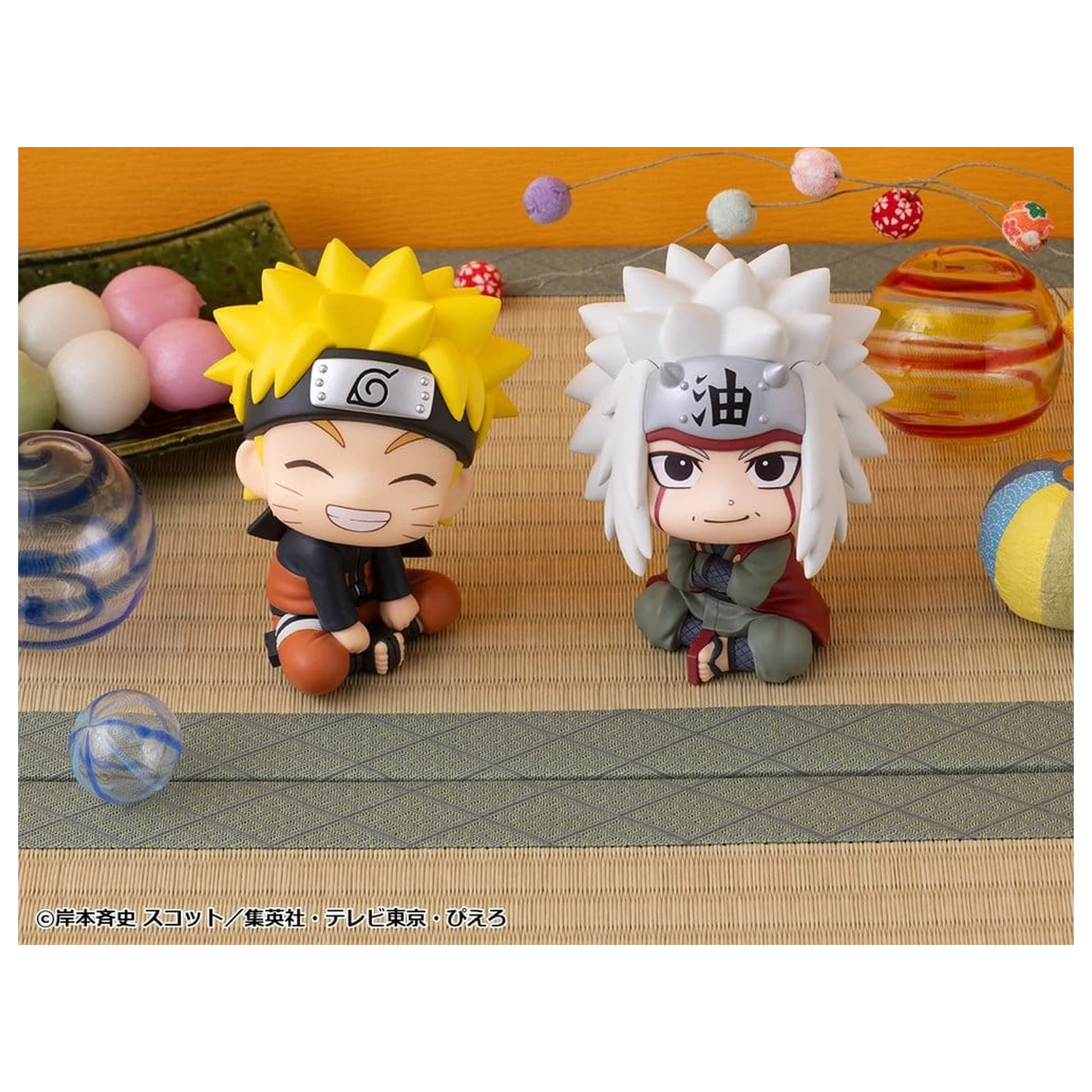 Naruto Shippuden Look Up PVC Figurici 2-pakiranje Naruto Uzumaki Smile Ver. & Jiraiya 11 cm (z darilom) fotografija izdelka