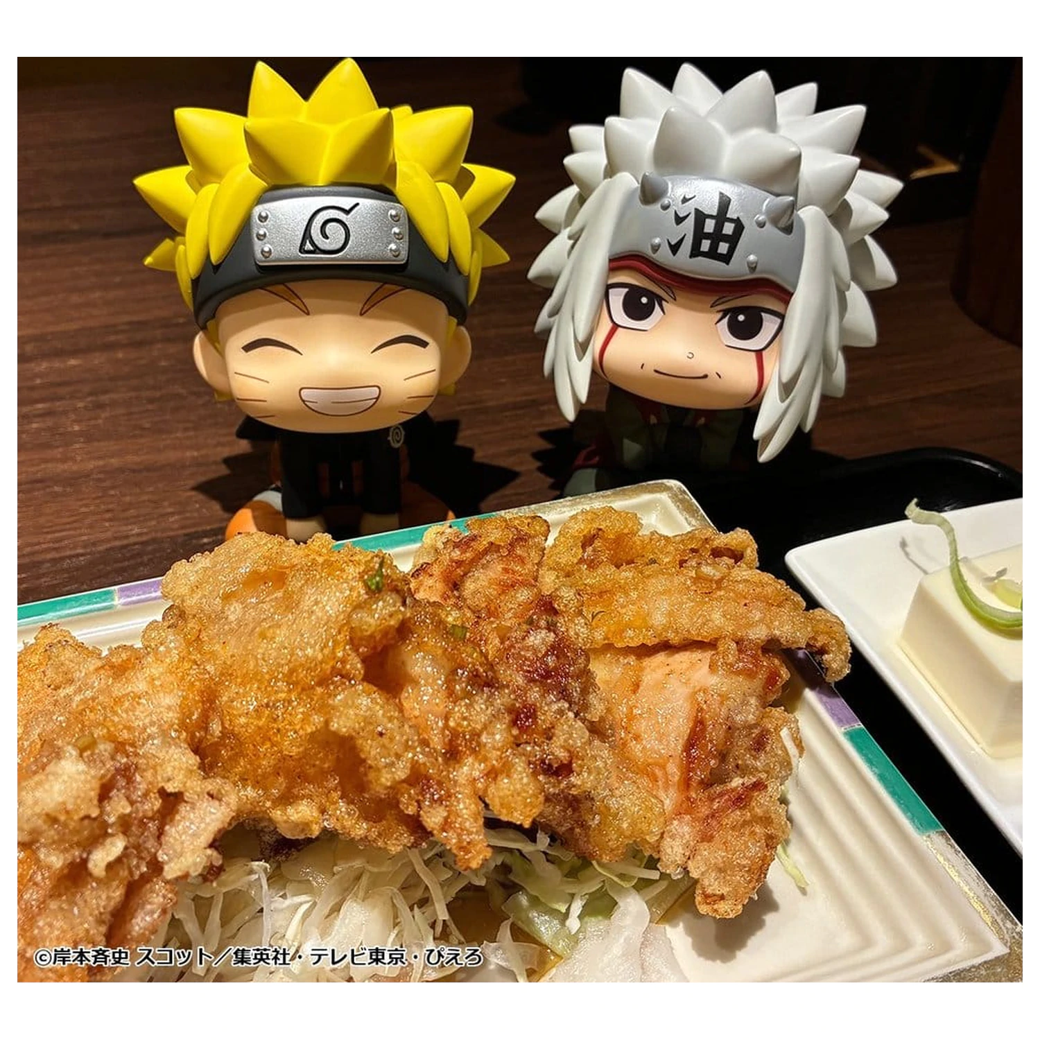 Naruto Shippuden Look Up PVC Figurici 2-pakiranje Naruto Uzumaki Smile Ver. & Jiraiya 11 cm (z darilom) fotografija izdelka